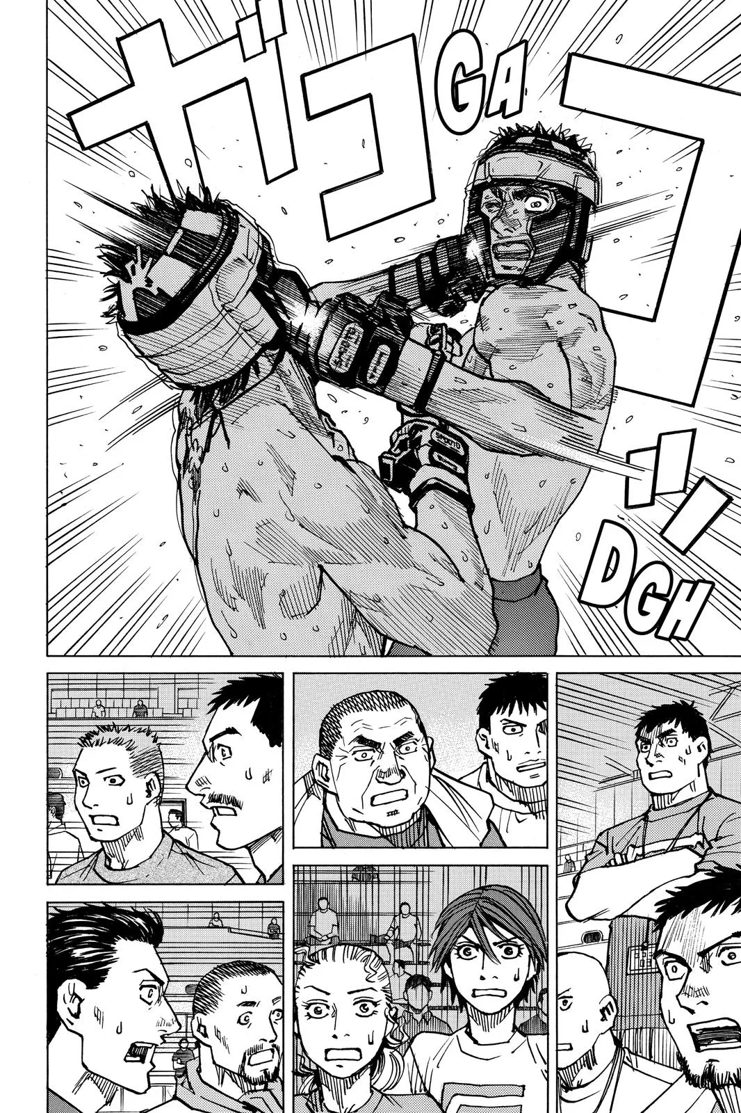 Read All-Rounder Meguru (en) Manga Online