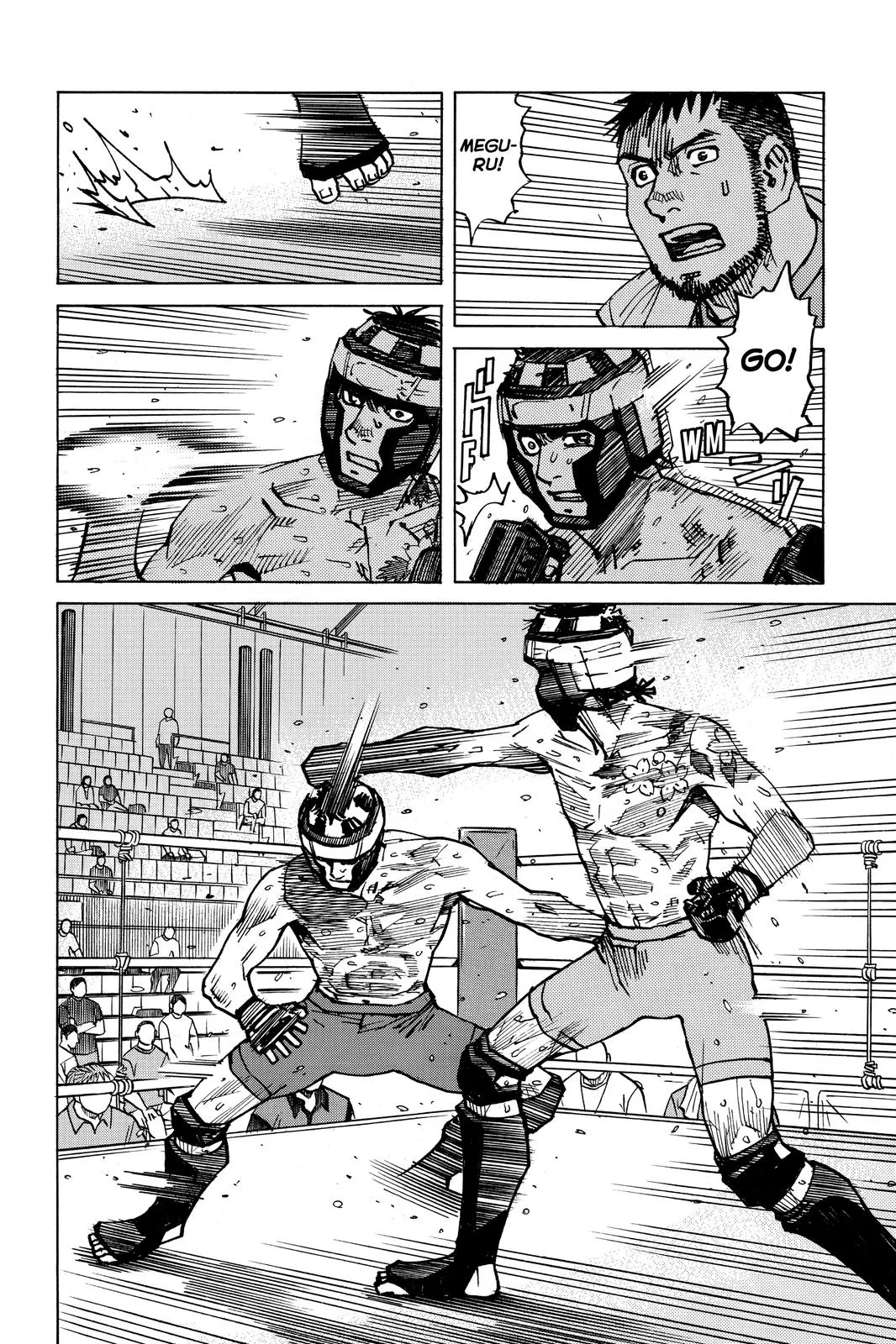 Read All-Rounder Meguru (en) Manga Online