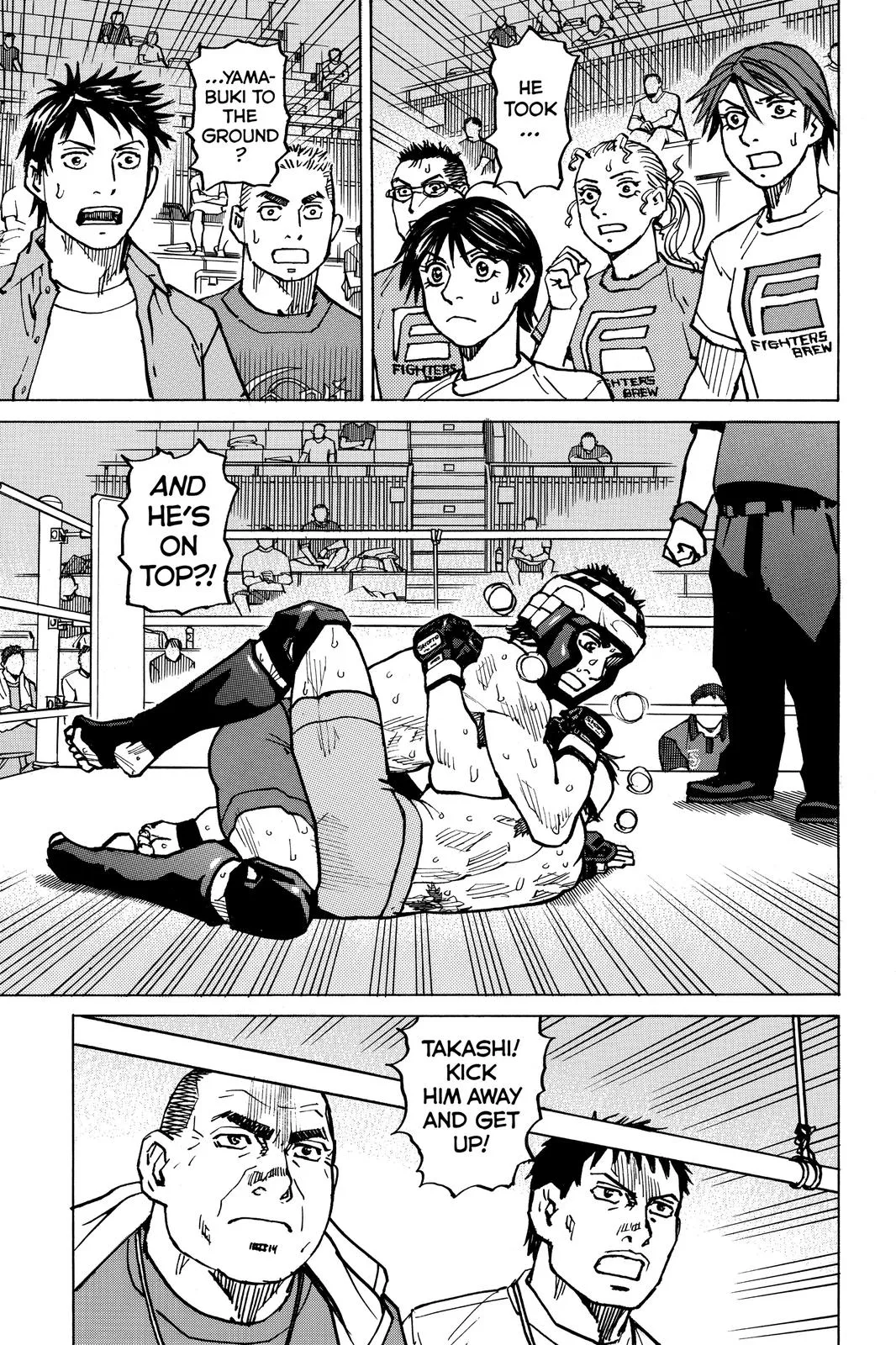 Read All-Rounder Meguru (en) Manga Online