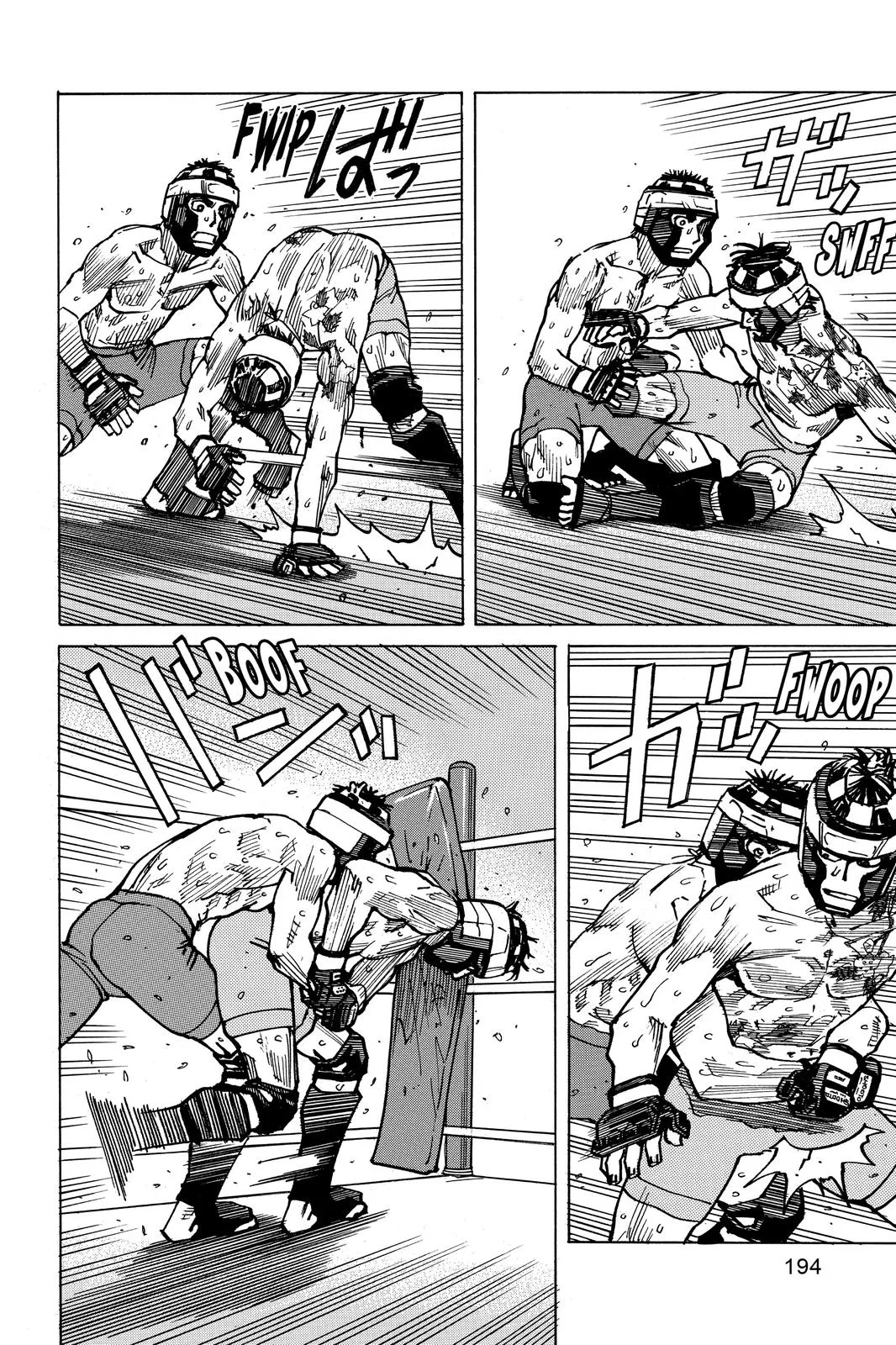 Read All-Rounder Meguru (en) Manga Online