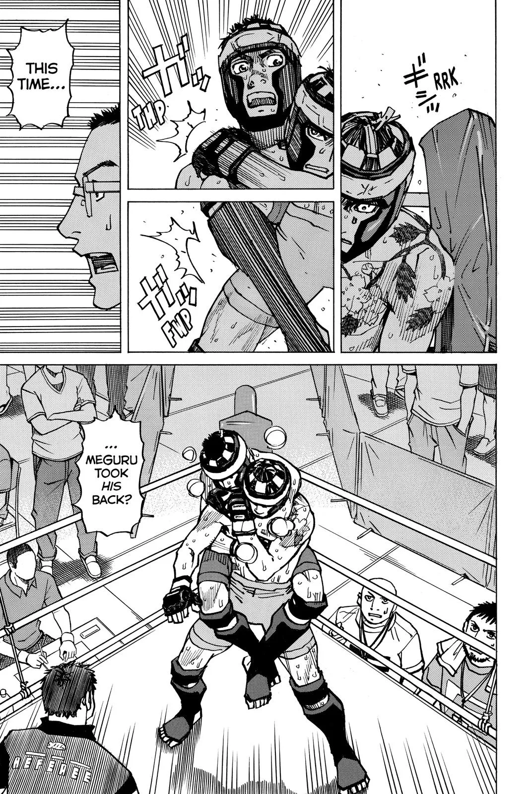 Read All-Rounder Meguru (en) Manga Online