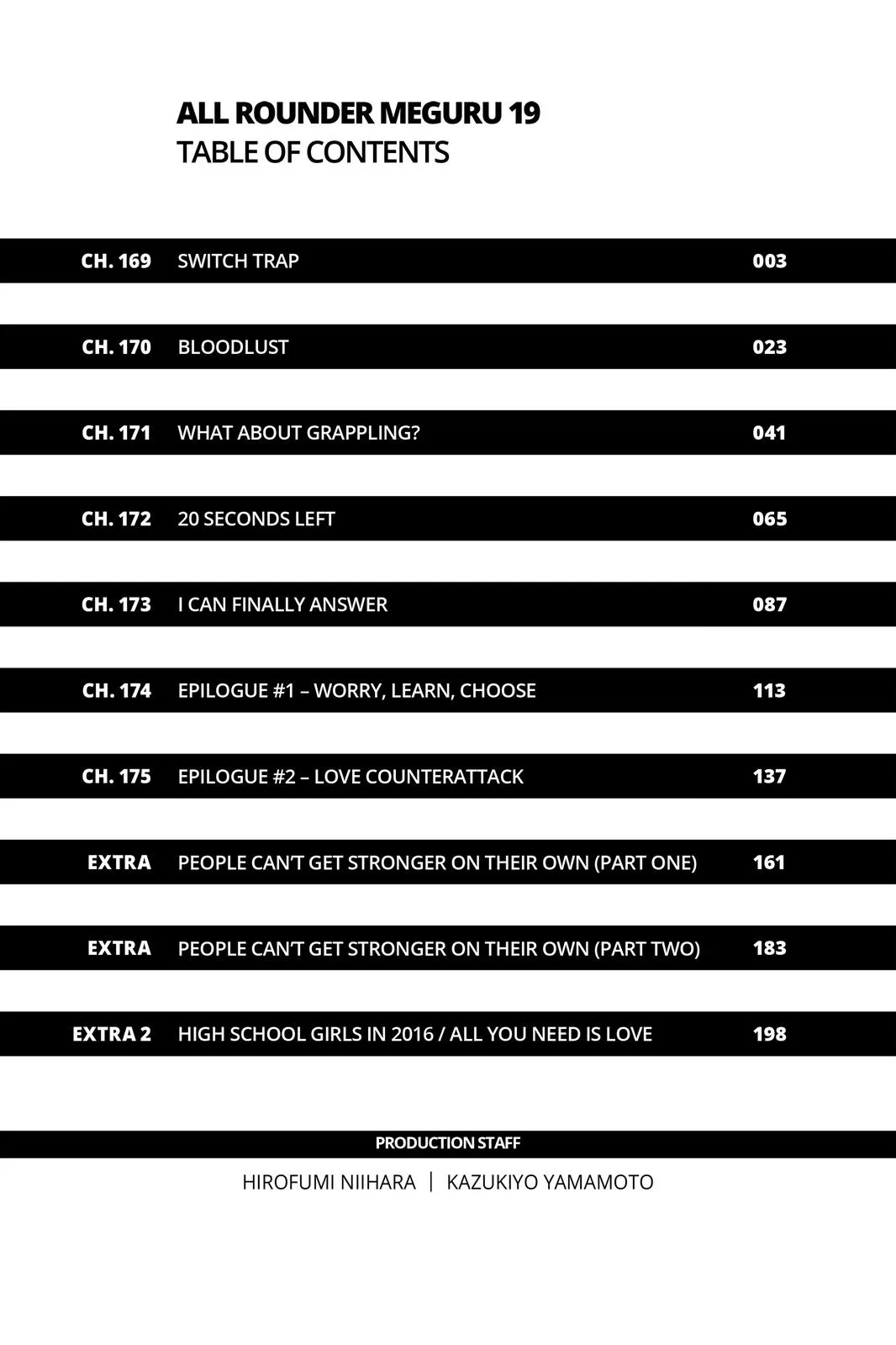 Read All-Rounder Meguru (en) Manga Online