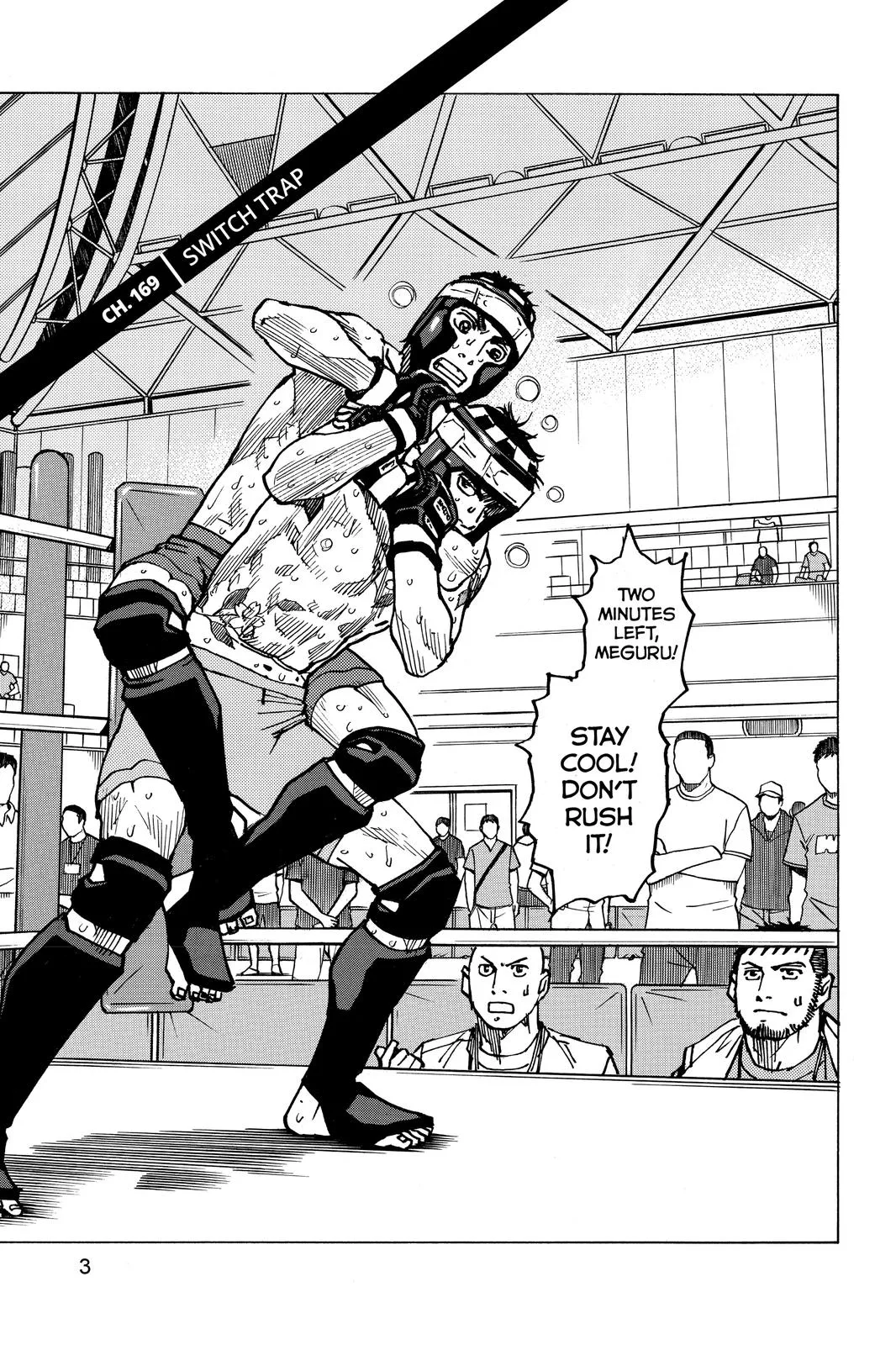 Read All-Rounder Meguru (en) Manga Online