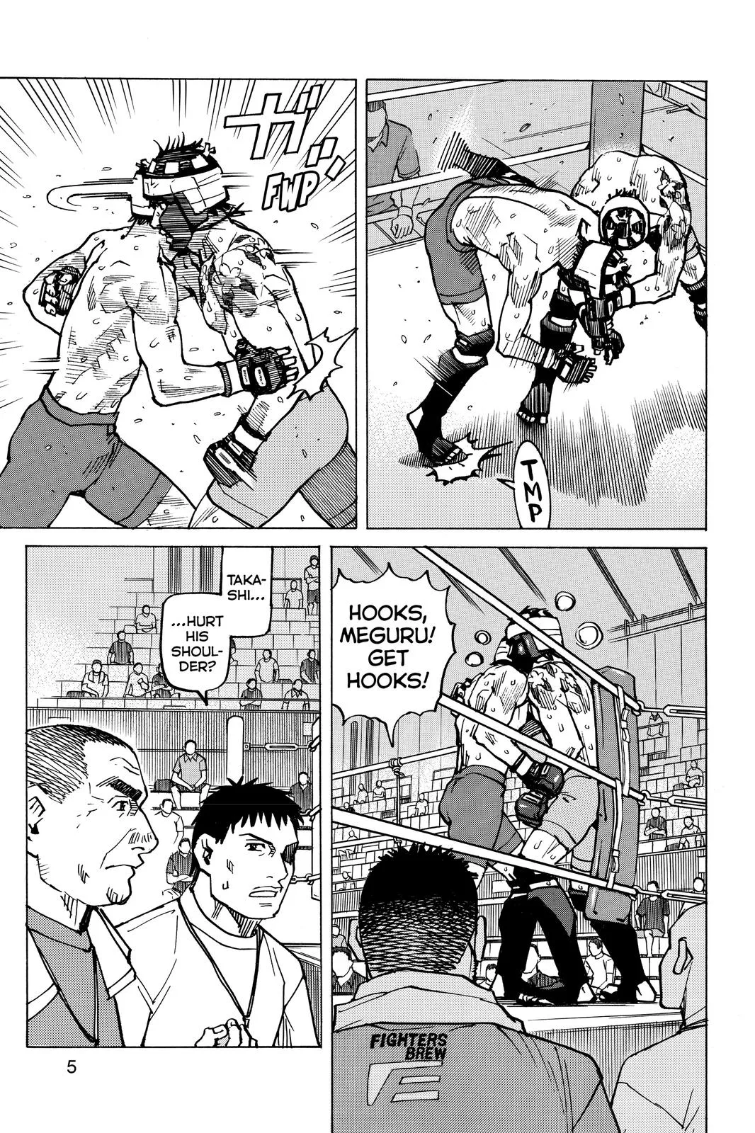 Read All-Rounder Meguru (en) Manga Online