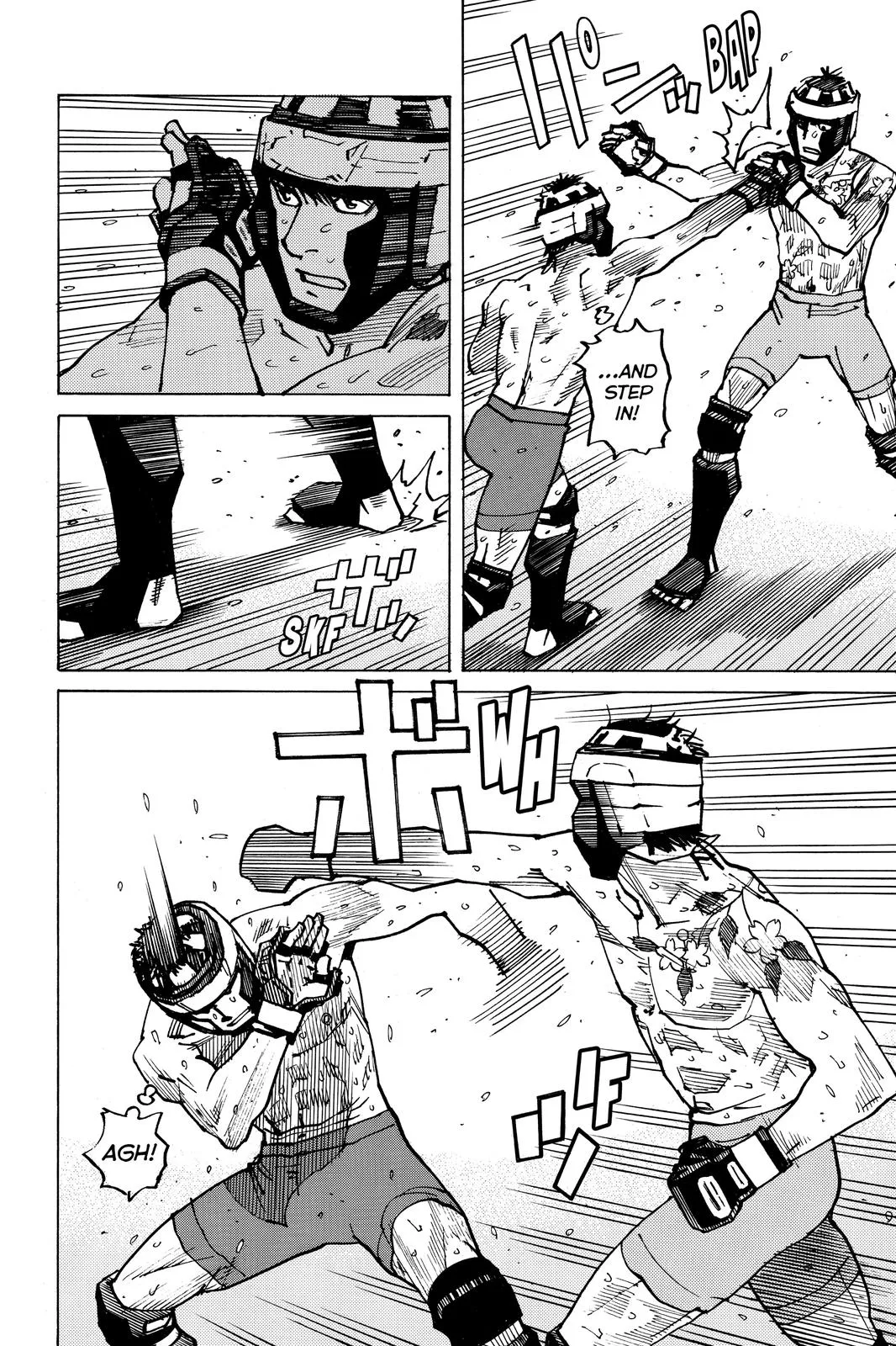 Read All-Rounder Meguru (en) Manga Online