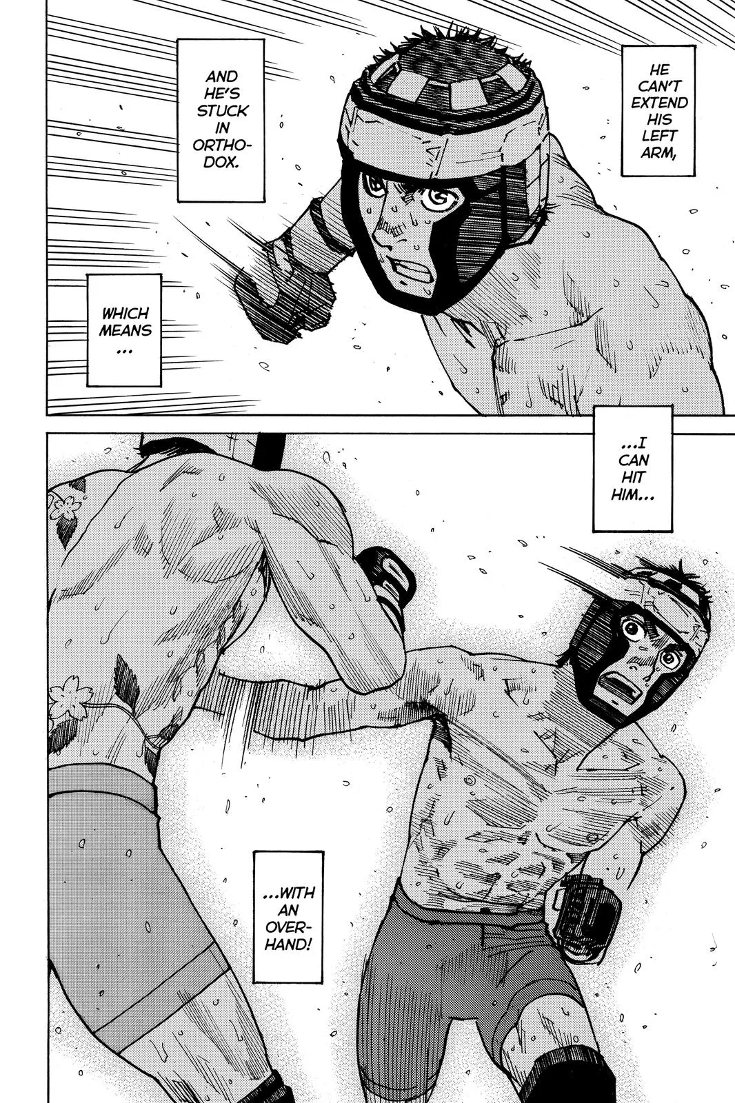 Read All-Rounder Meguru (en) Manga Online