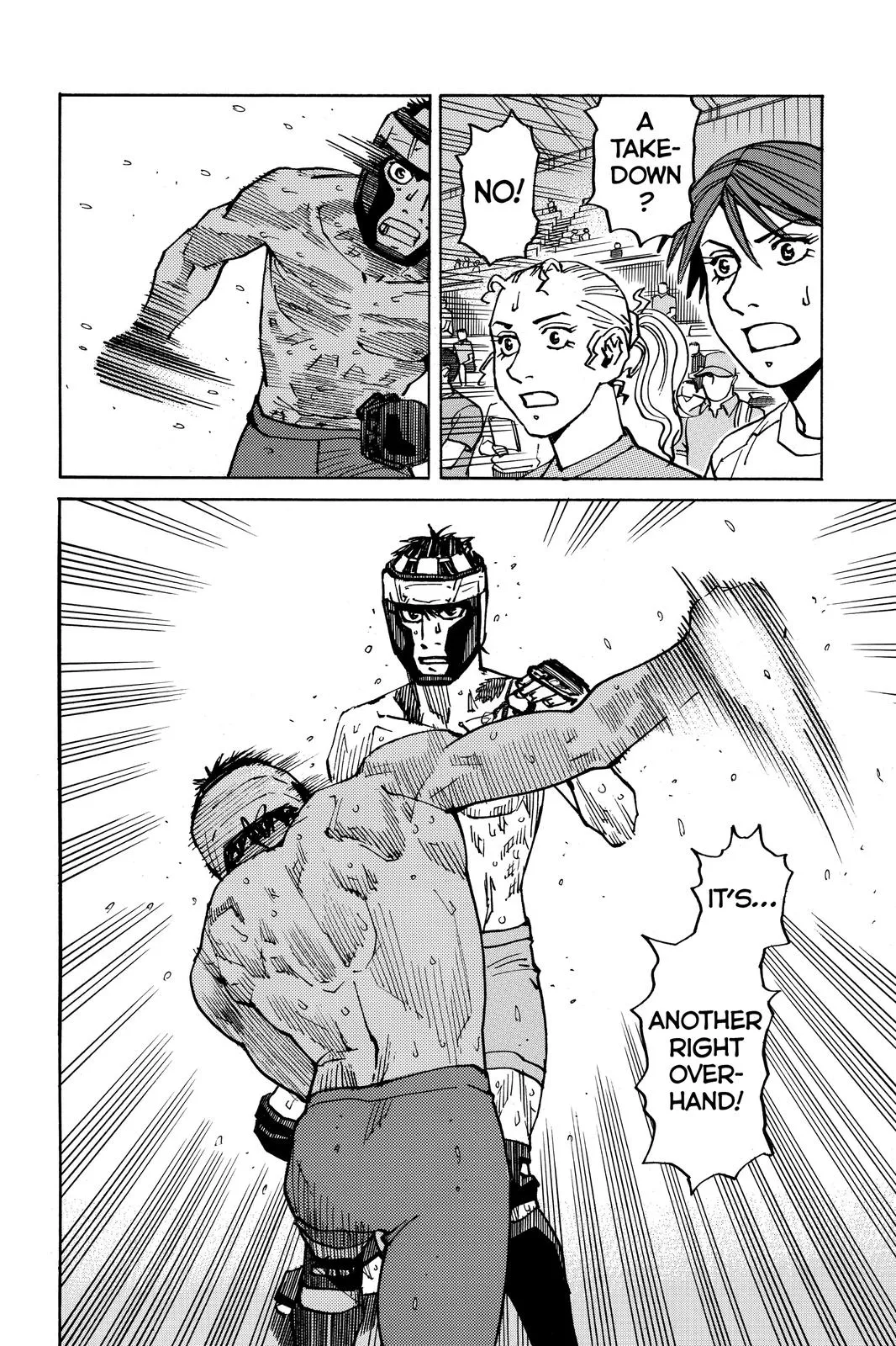 Read All-Rounder Meguru (en) Manga Online