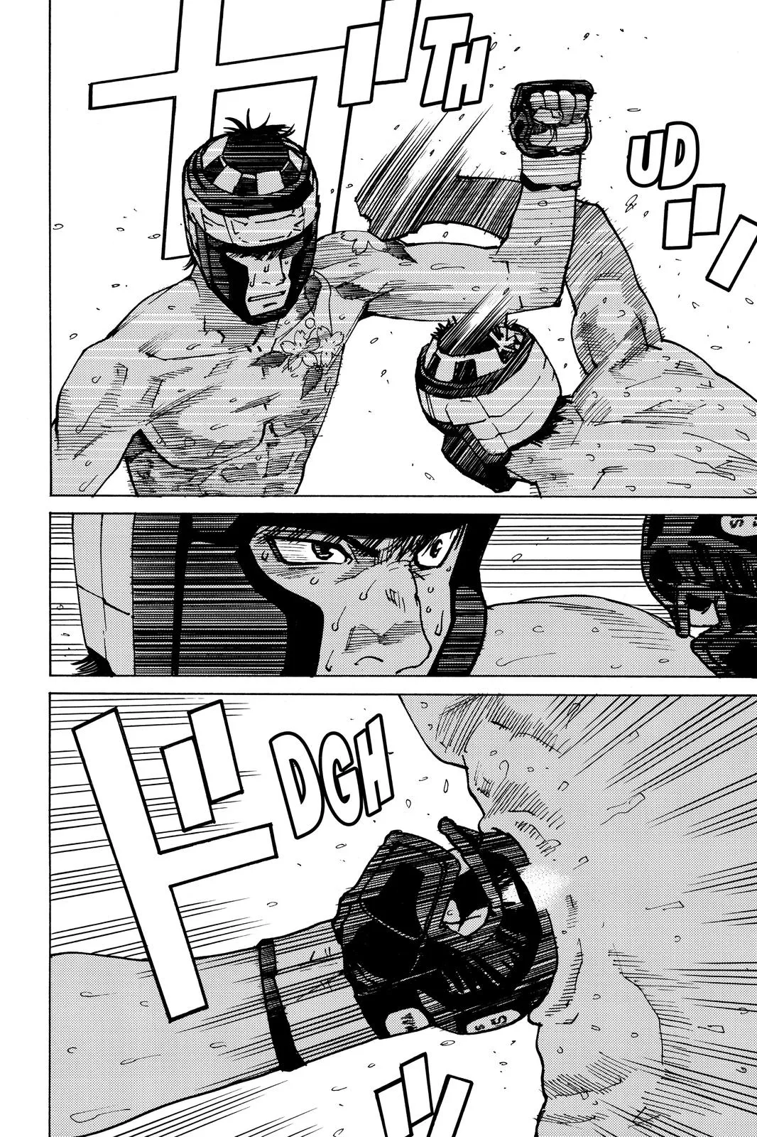 Read All-Rounder Meguru (en) Manga Online