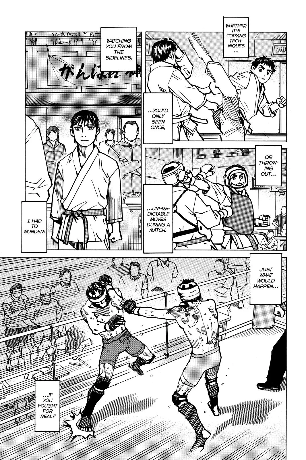 Read All-Rounder Meguru (en) Manga Online