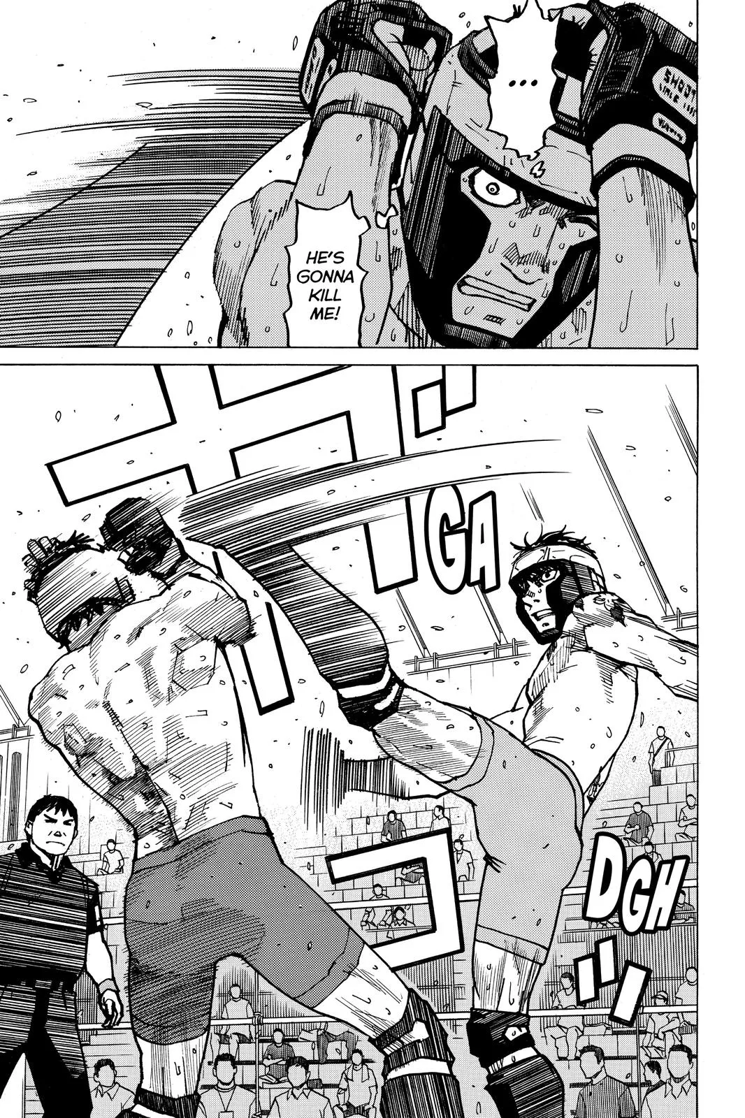 Read All-Rounder Meguru (en) Manga Online