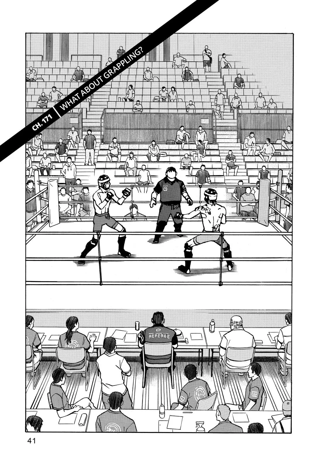 Read All-Rounder Meguru (en) Manga Online