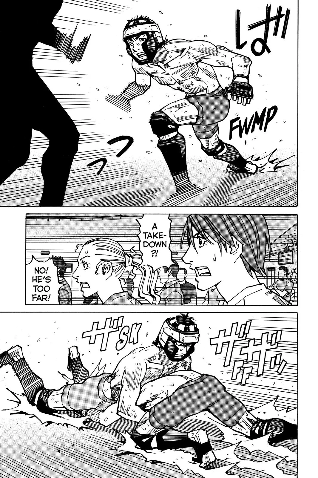 Read All-Rounder Meguru (en) Manga Online