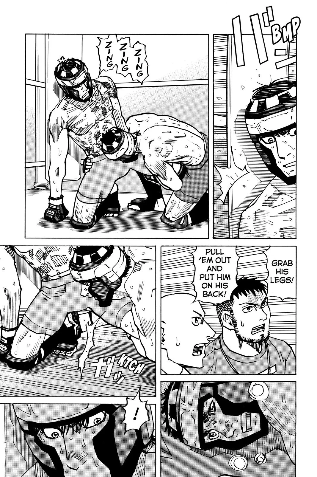 Read All-Rounder Meguru (en) Manga Online