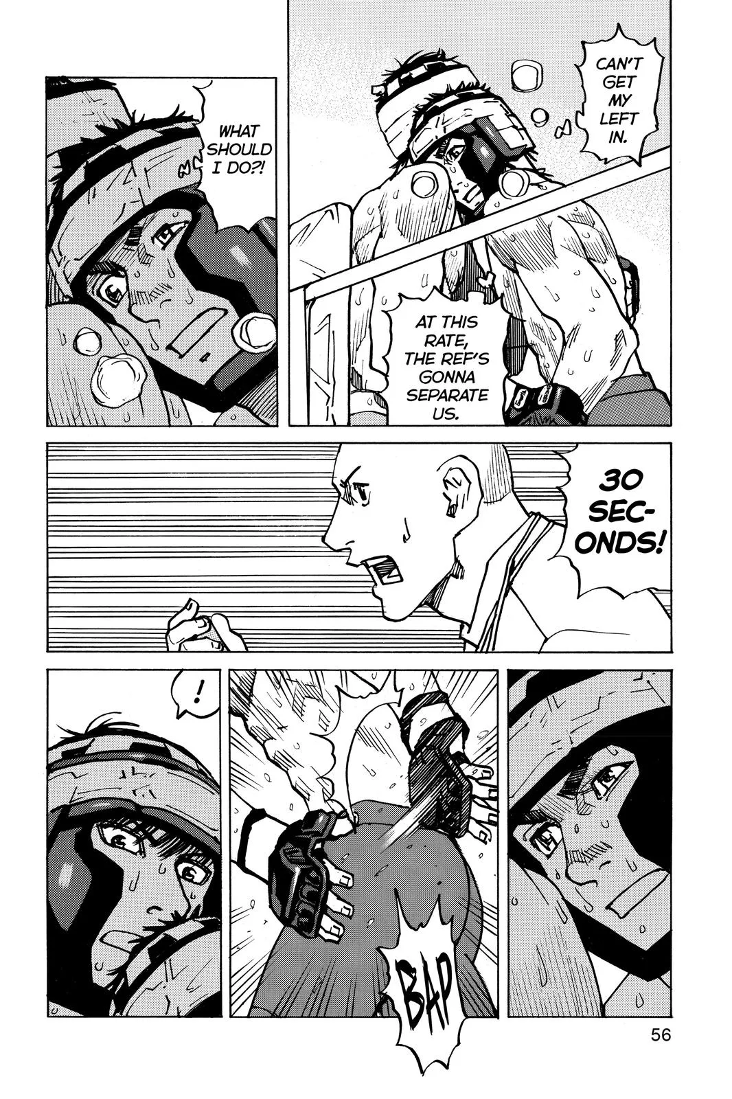 Read All-Rounder Meguru (en) Manga Online