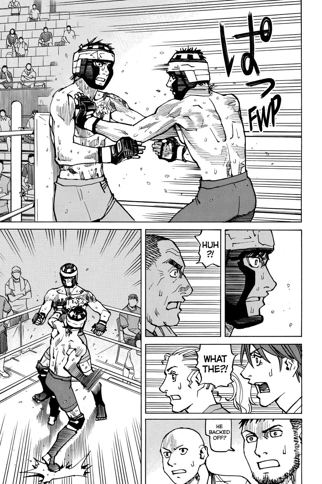 Read All-Rounder Meguru (en) Manga Online