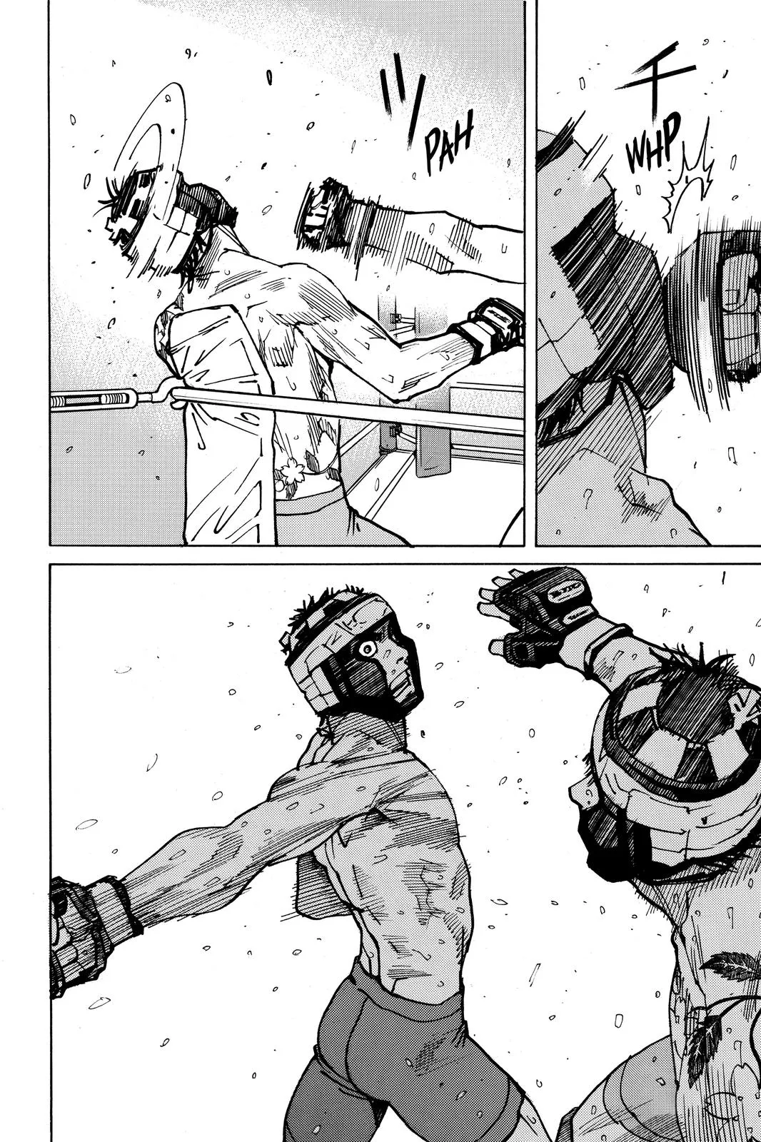 Read All-Rounder Meguru (en) Manga Online