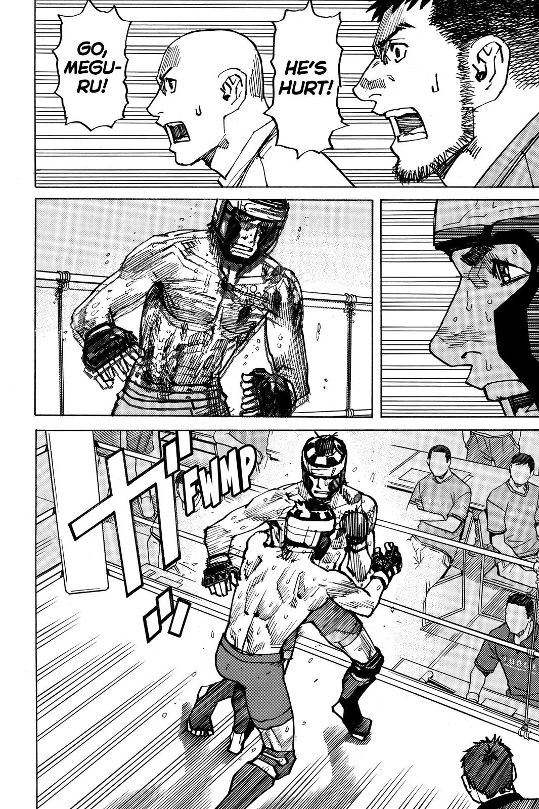 Read All-Rounder Meguru (en) Manga Online