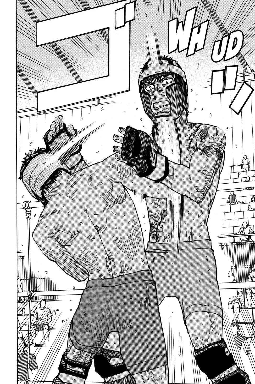 Read All-Rounder Meguru (en) Manga Online