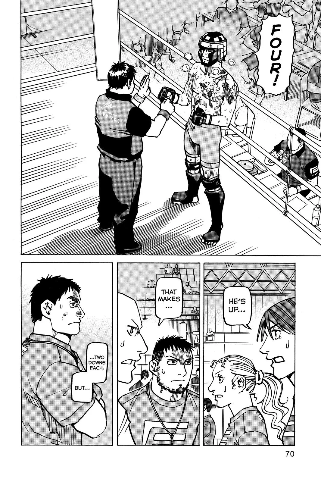 Read All-Rounder Meguru (en) Manga Online