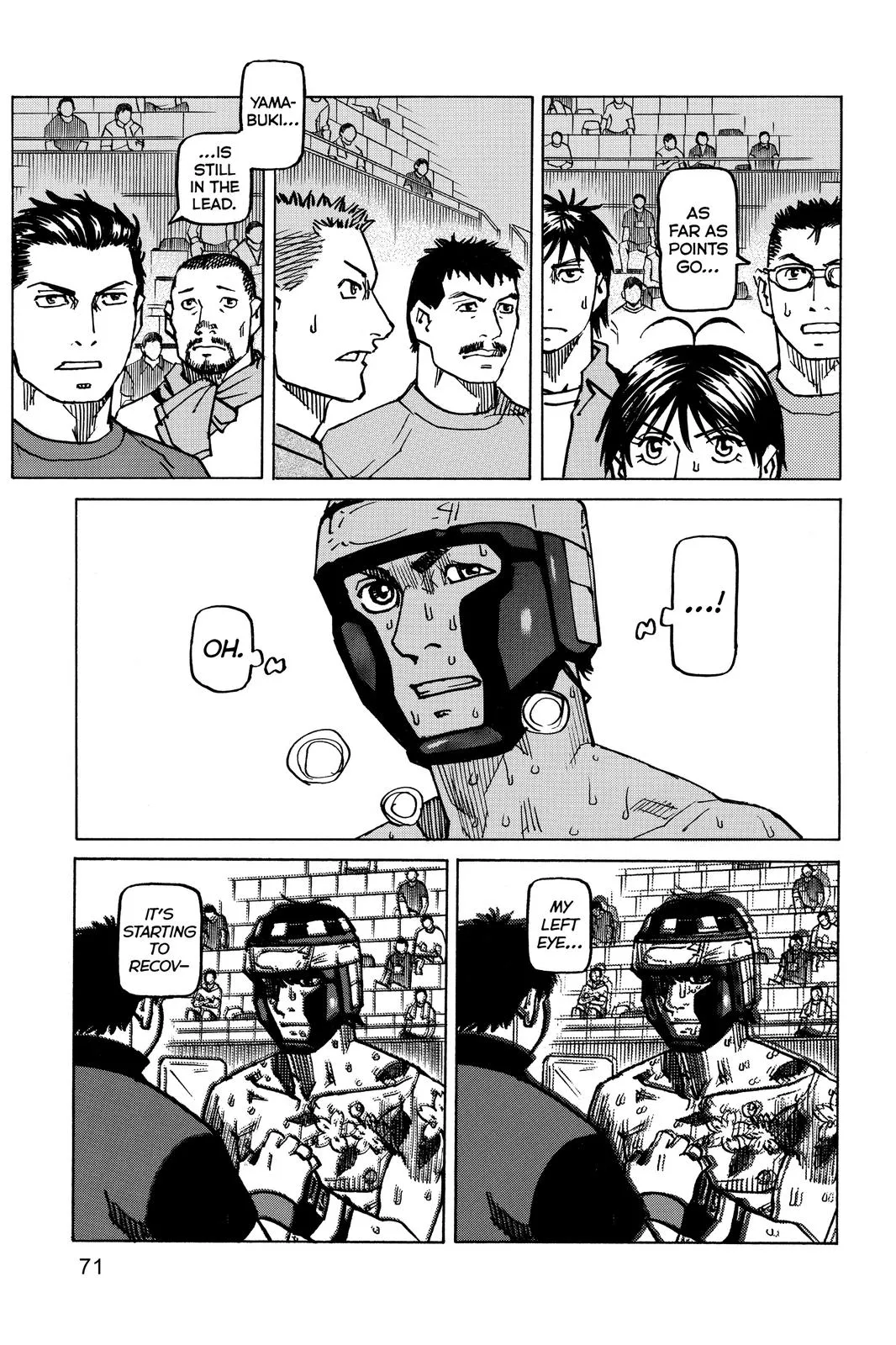 Read All-Rounder Meguru (en) Manga Online