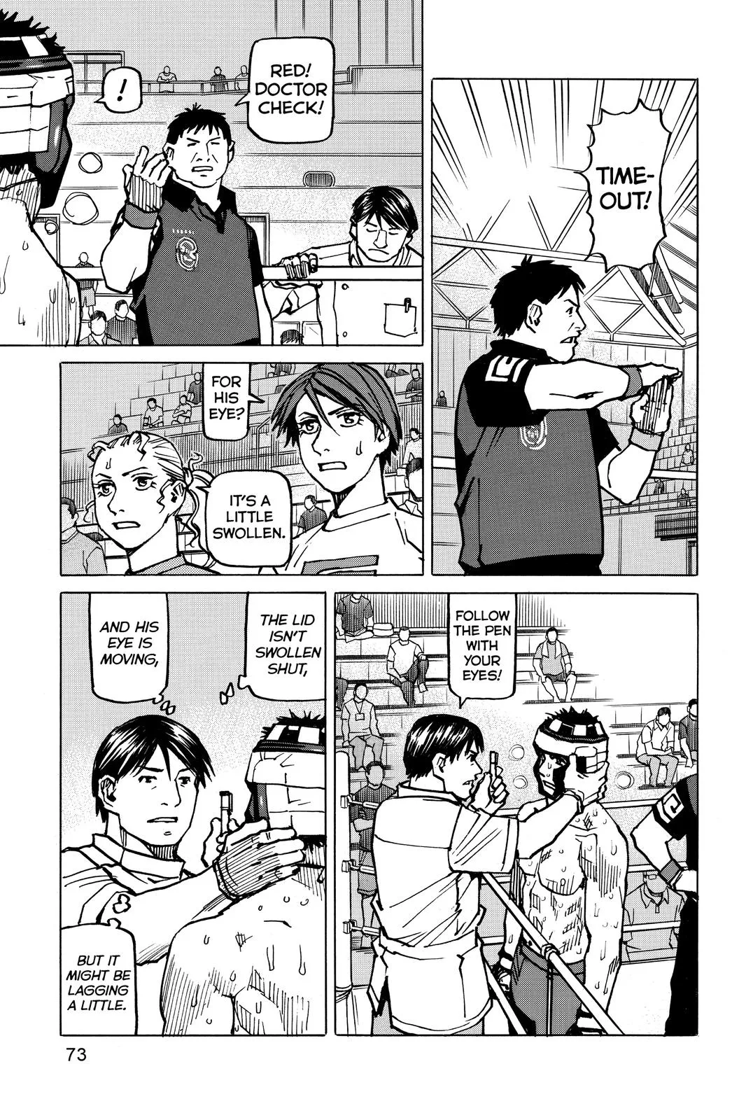 Read All-Rounder Meguru (en) Manga Online