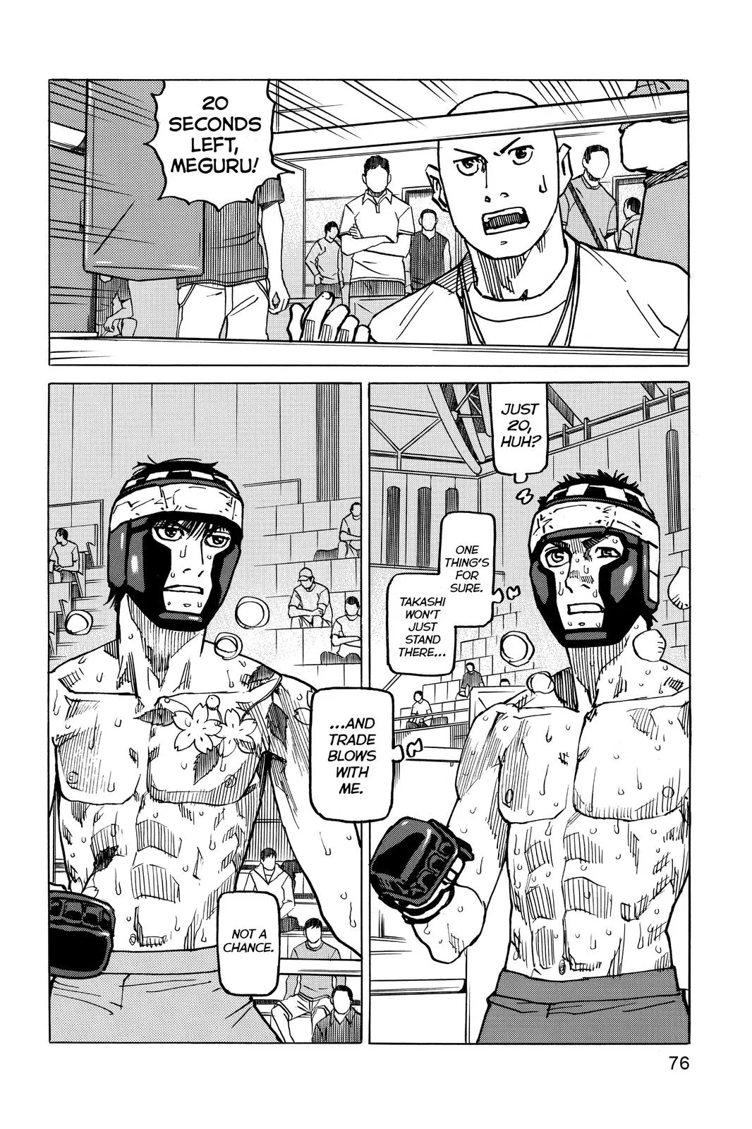 Read All-Rounder Meguru (en) Manga Online