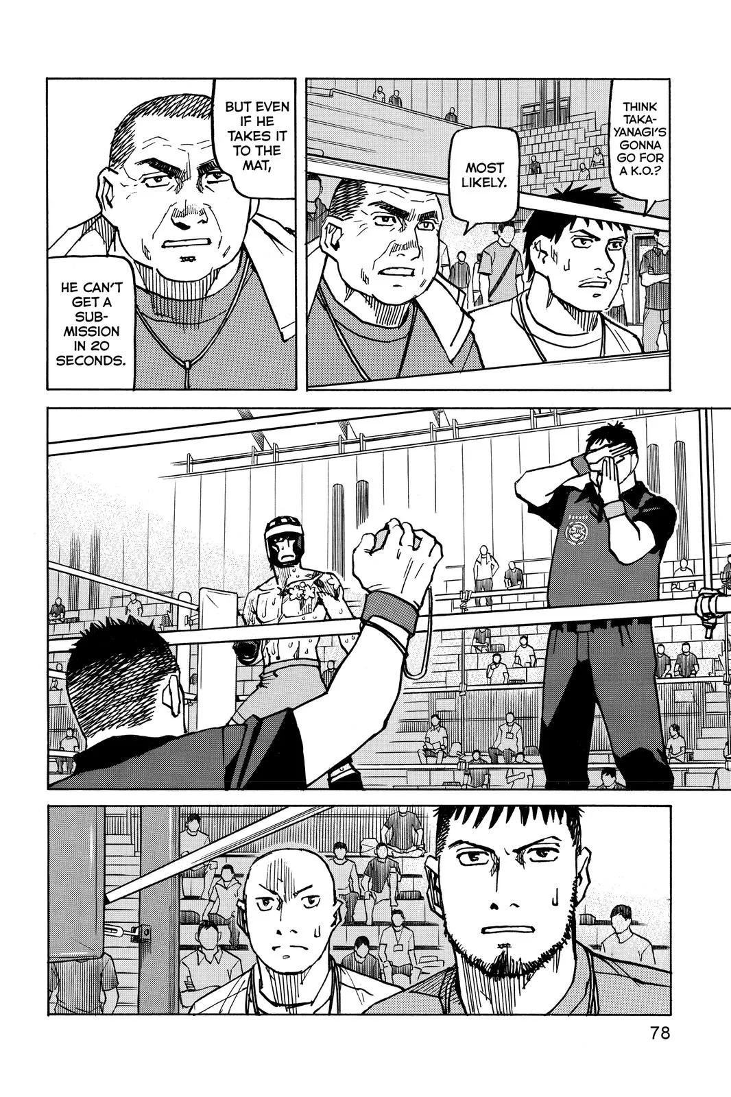 Read All-Rounder Meguru (en) Manga Online