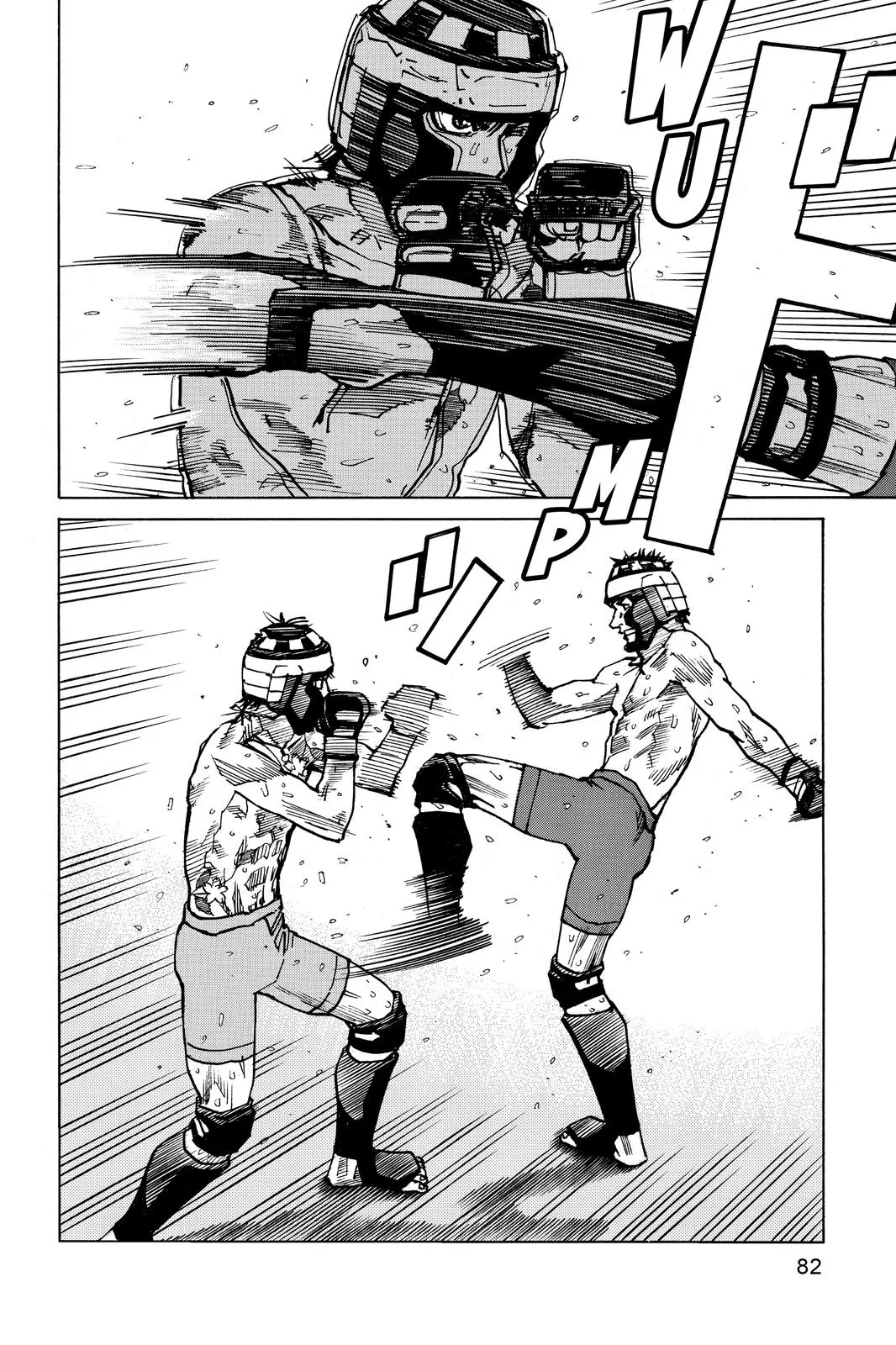 Read All-Rounder Meguru (en) Manga Online