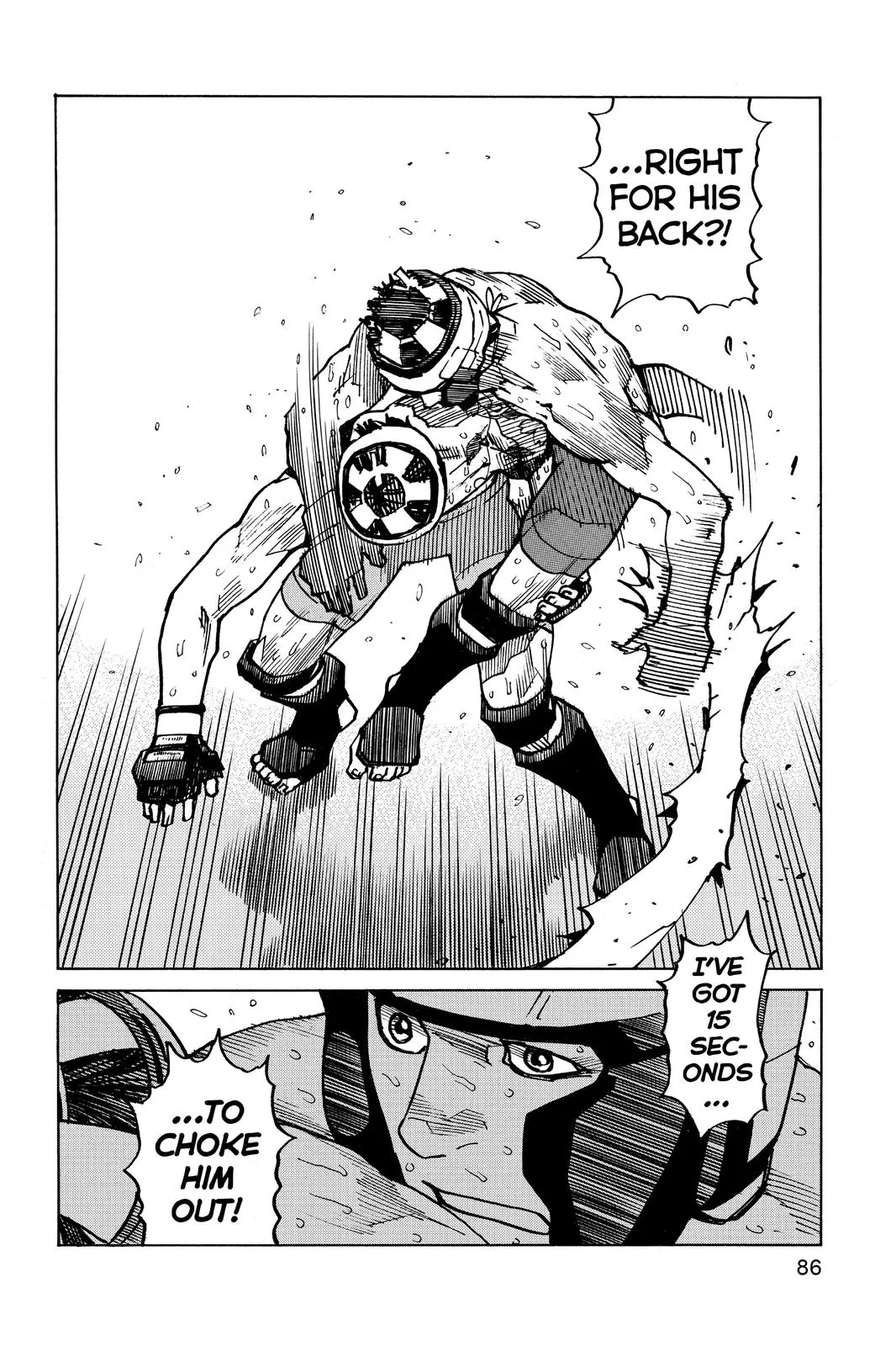 Read All-Rounder Meguru (en) Manga Online