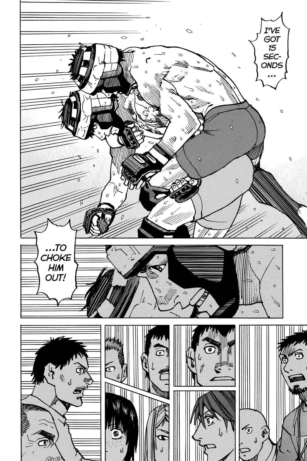 Read All-Rounder Meguru (en) Manga Online