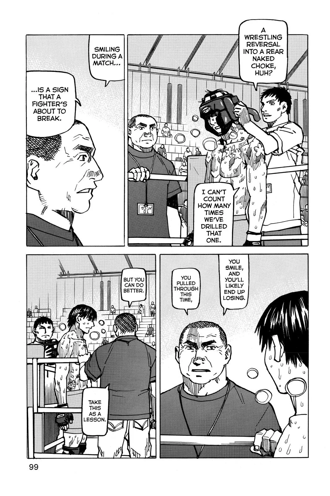 Read All-Rounder Meguru (en) Manga Online
