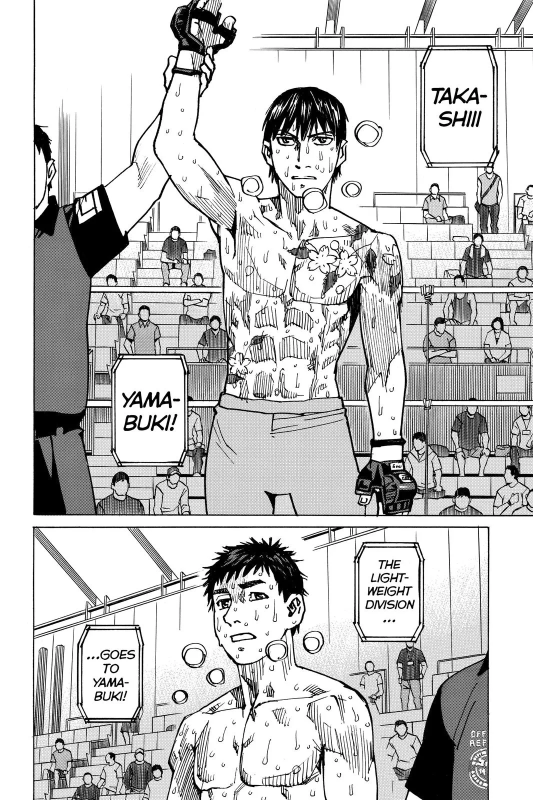 Read All-Rounder Meguru (en) Manga Online