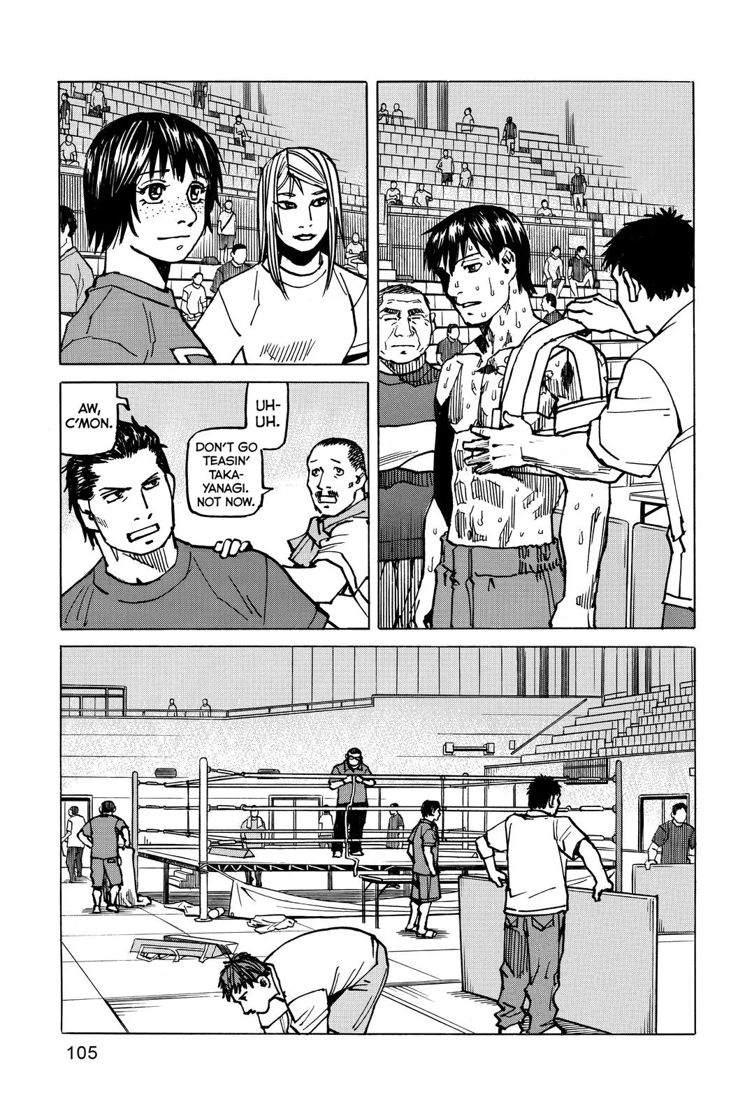 Read All-Rounder Meguru (en) Manga Online