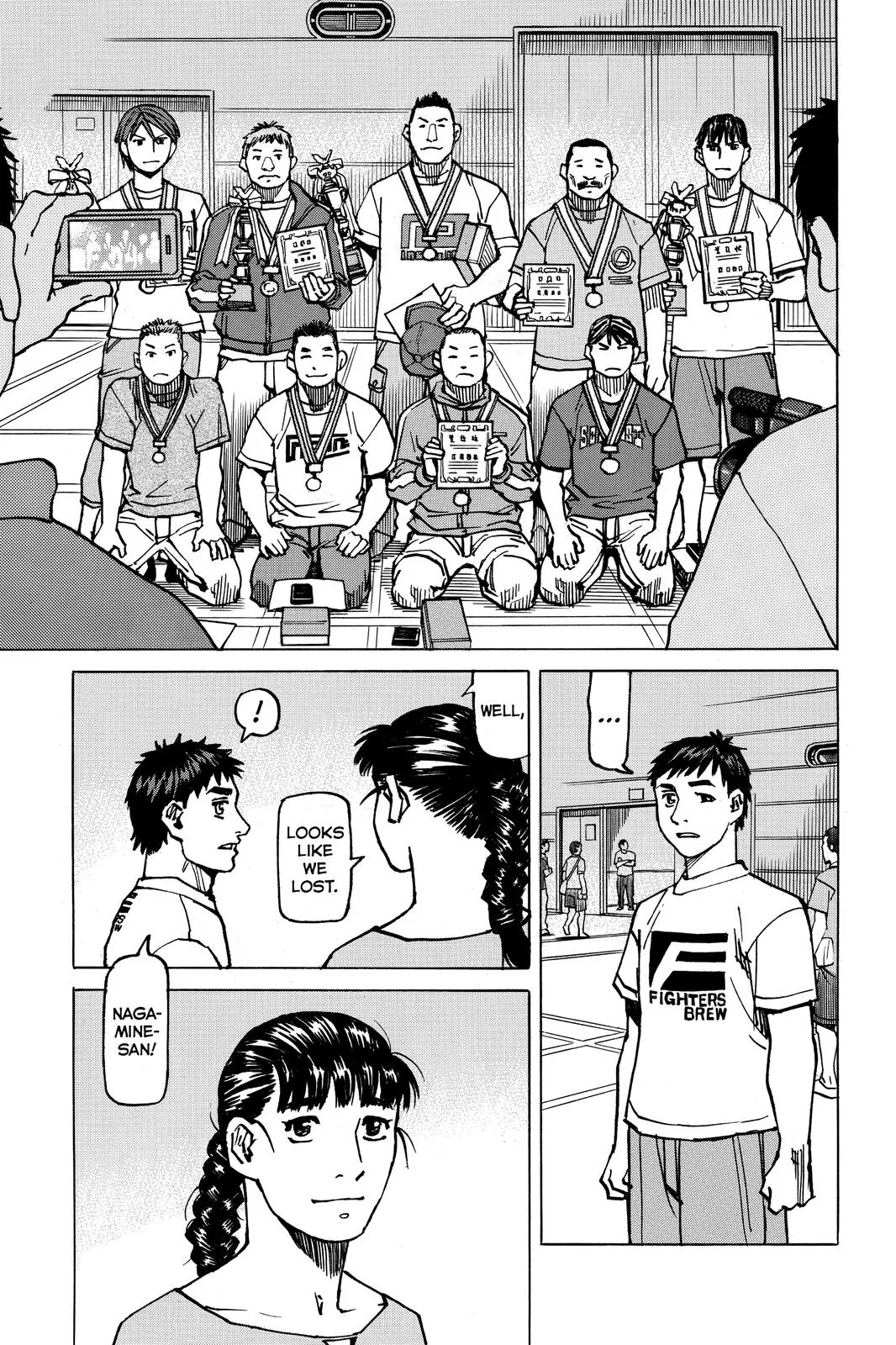 Read All-Rounder Meguru (en) Manga Online