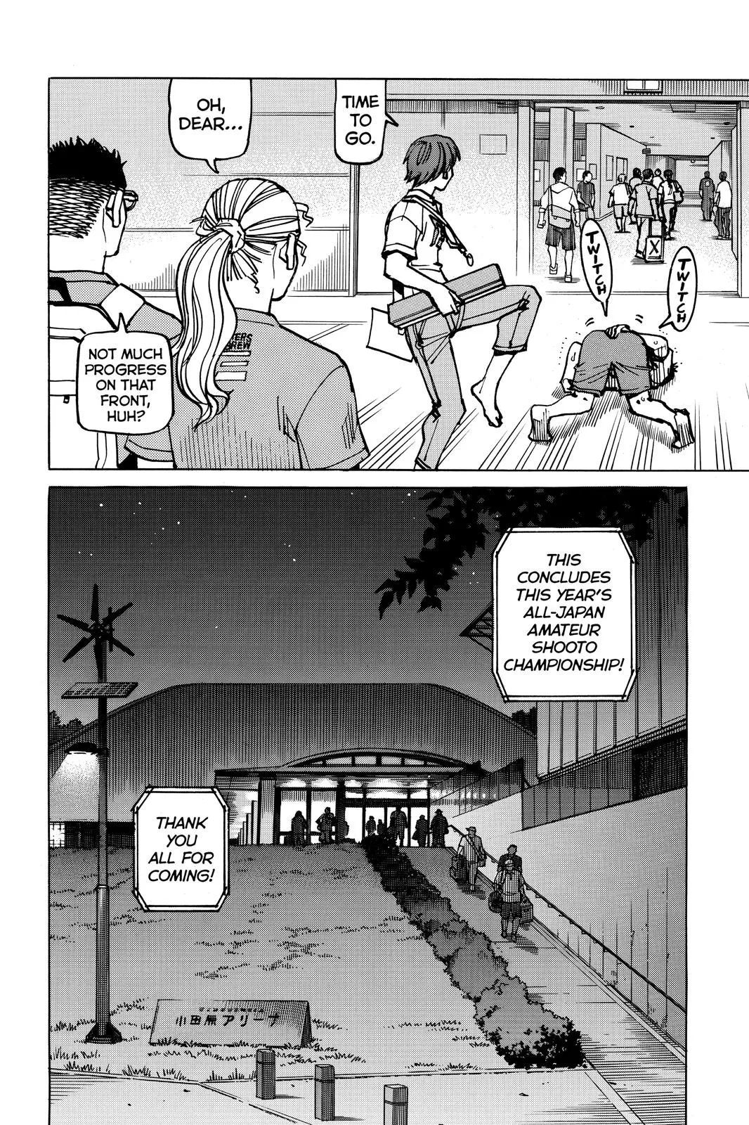 Read All-Rounder Meguru (en) Manga Online