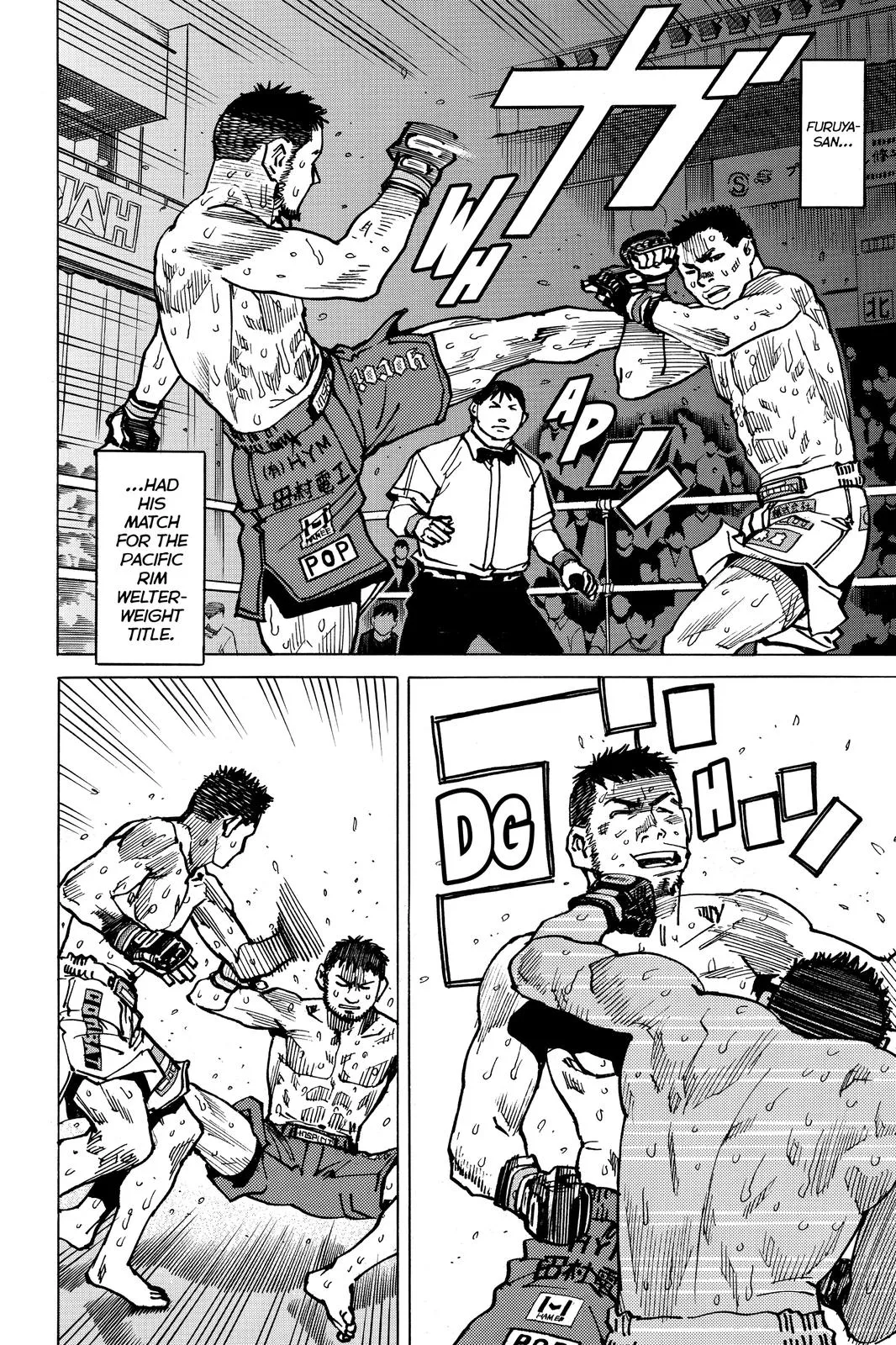 Read All-Rounder Meguru (en) Manga Online