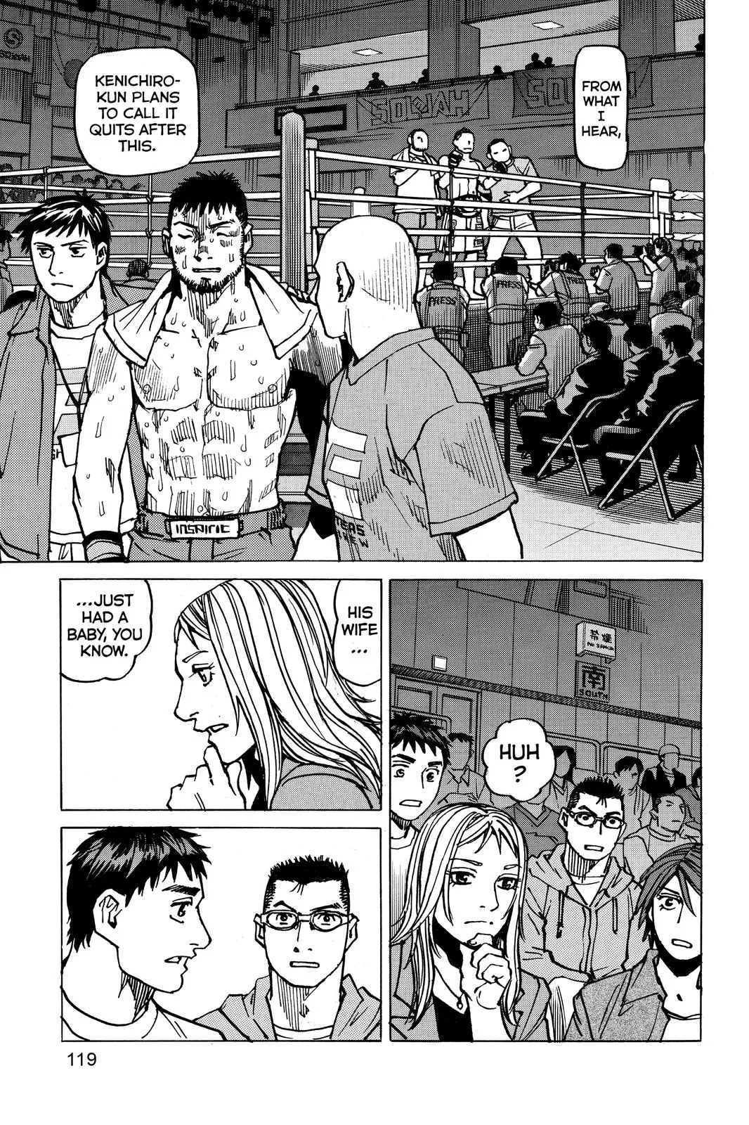 Read All-Rounder Meguru (en) Manga Online