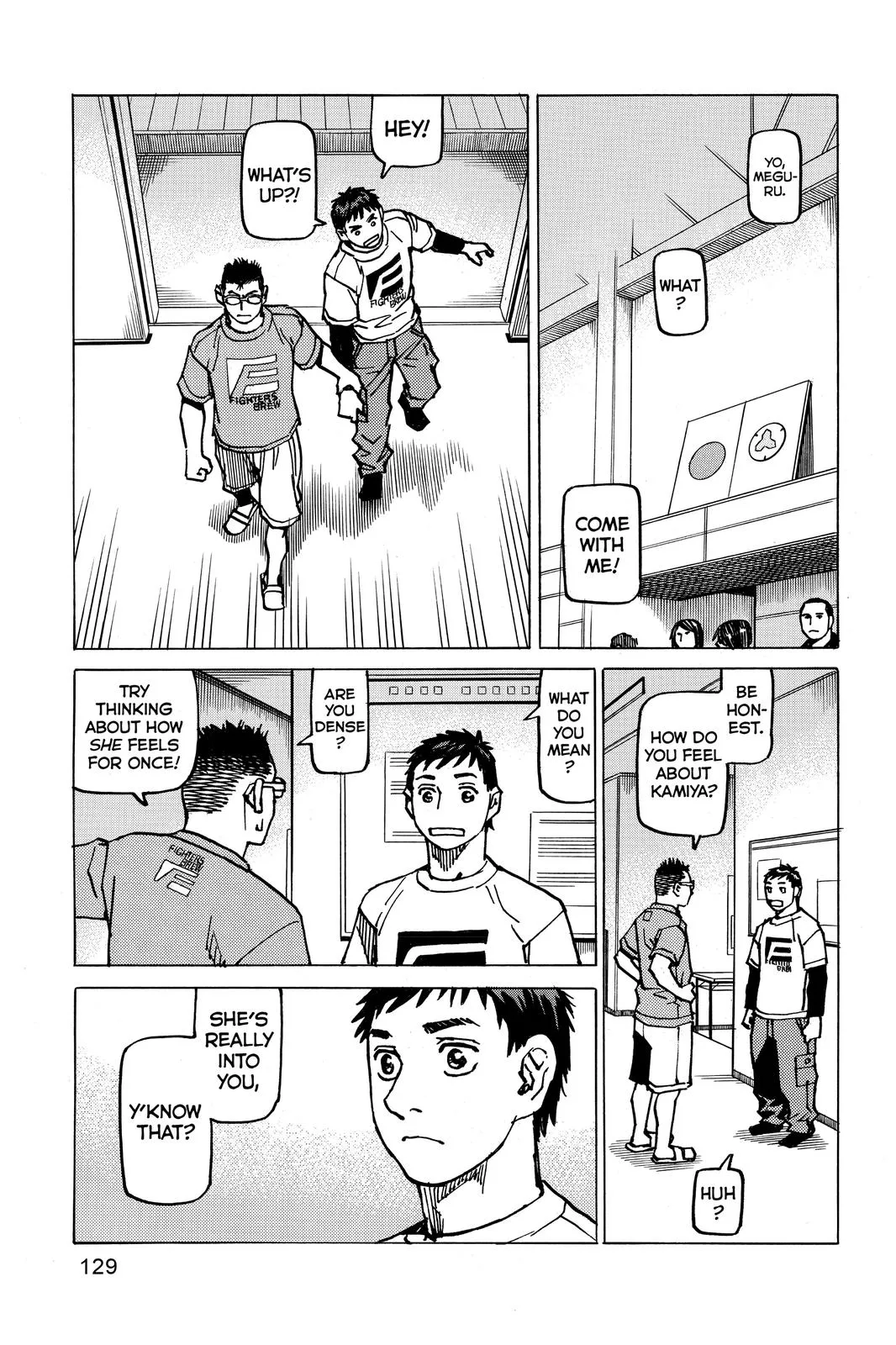 Read All-Rounder Meguru (en) Manga Online