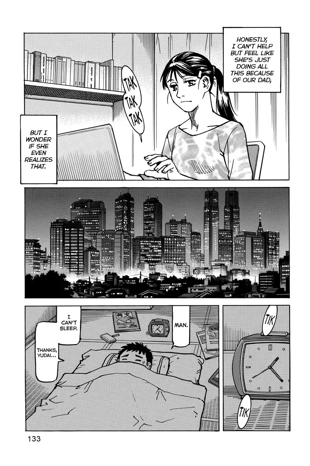 Read All-Rounder Meguru (en) Manga Online