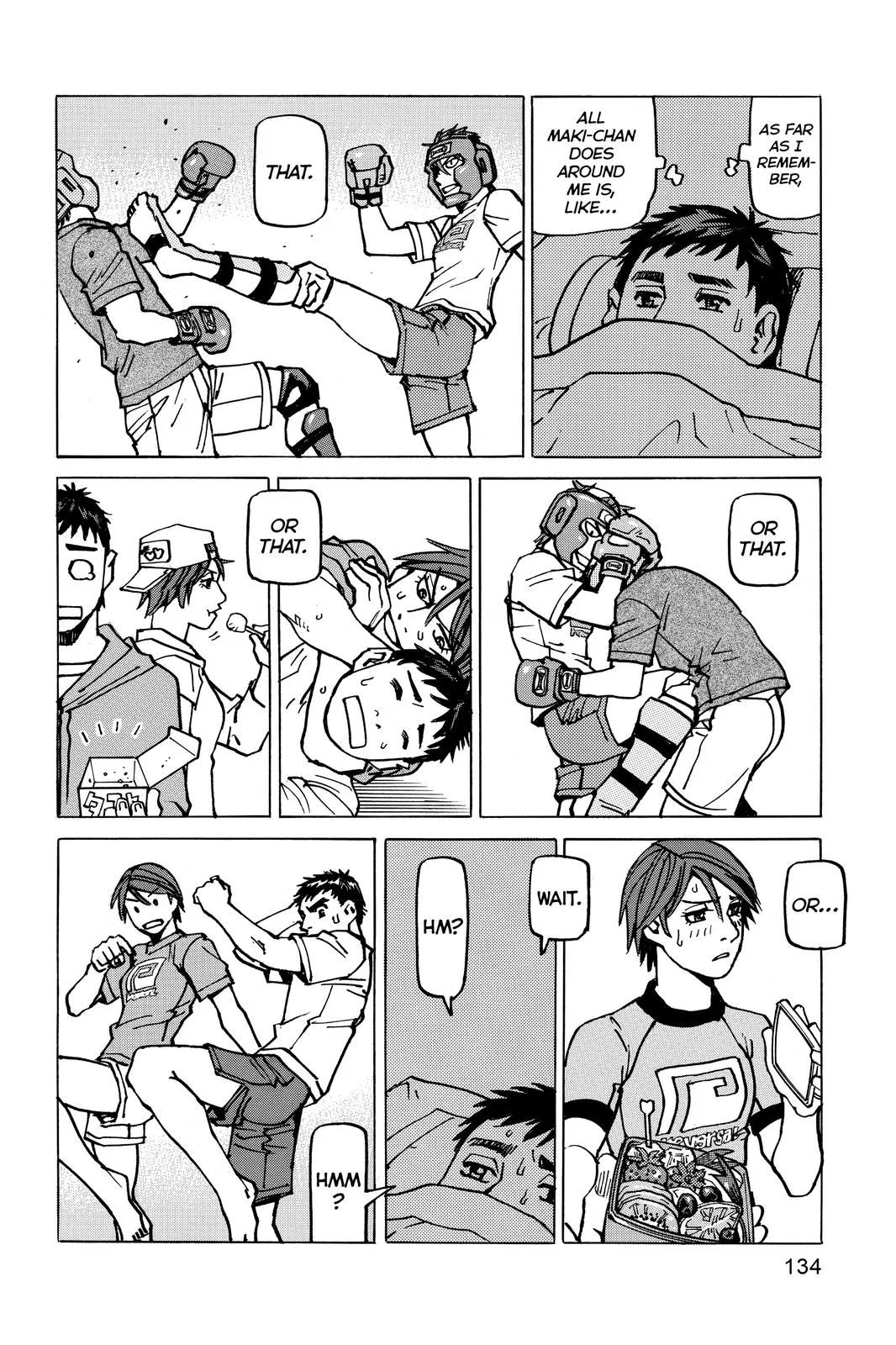 Read All-Rounder Meguru (en) Manga Online