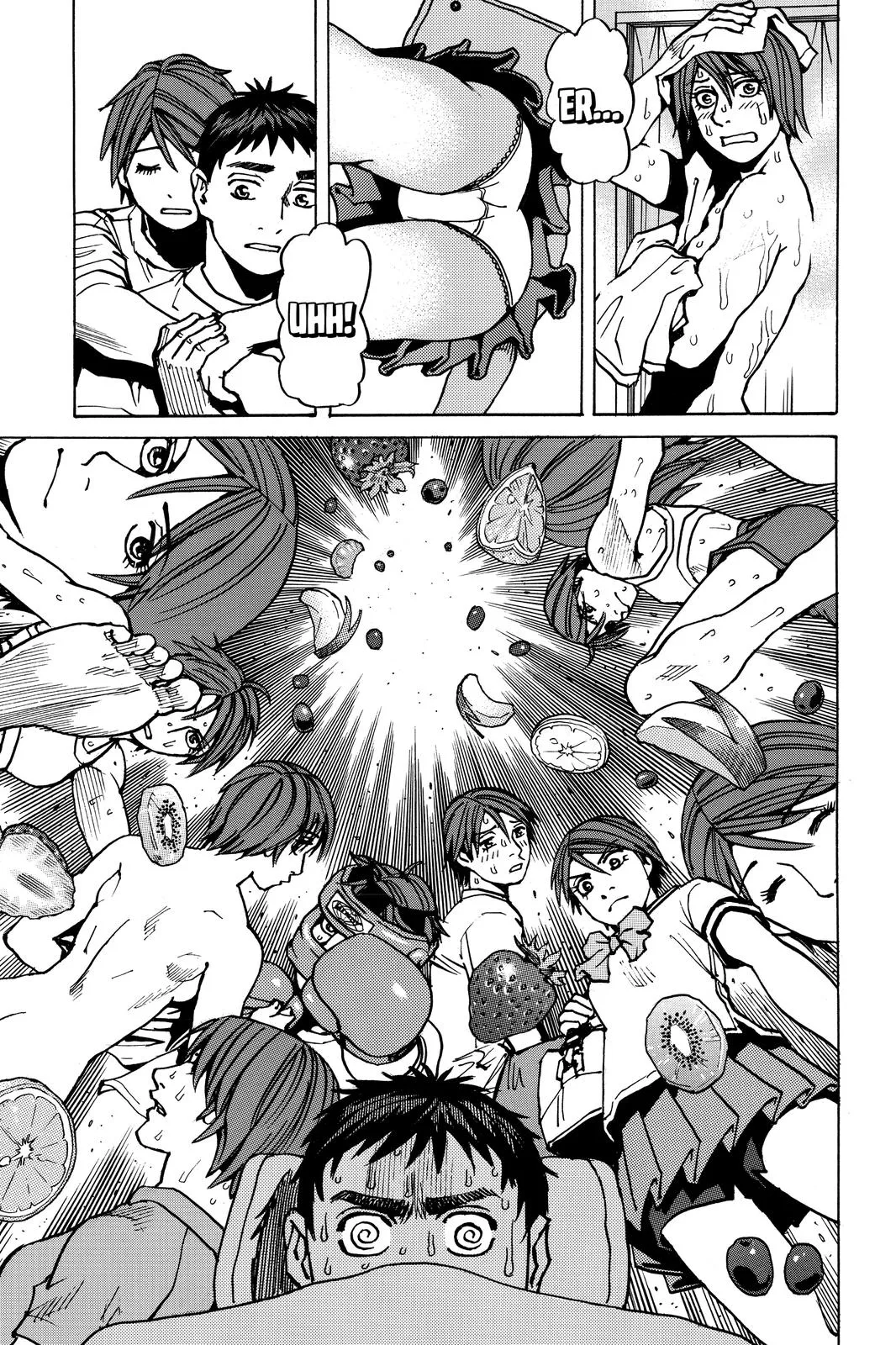 Read All-Rounder Meguru (en) Manga Online