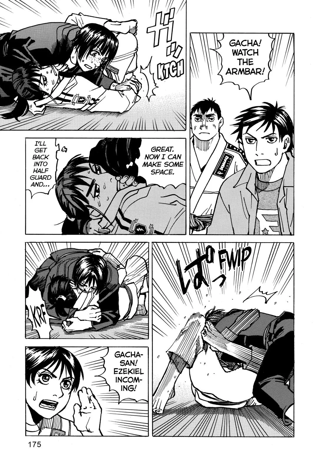 Read All-Rounder Meguru (en) Manga Online