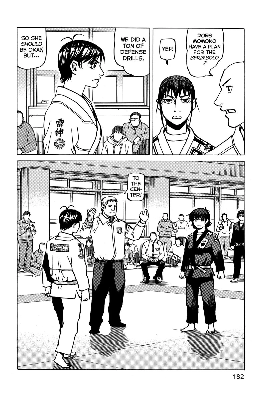 Read All-Rounder Meguru (en) Manga Online