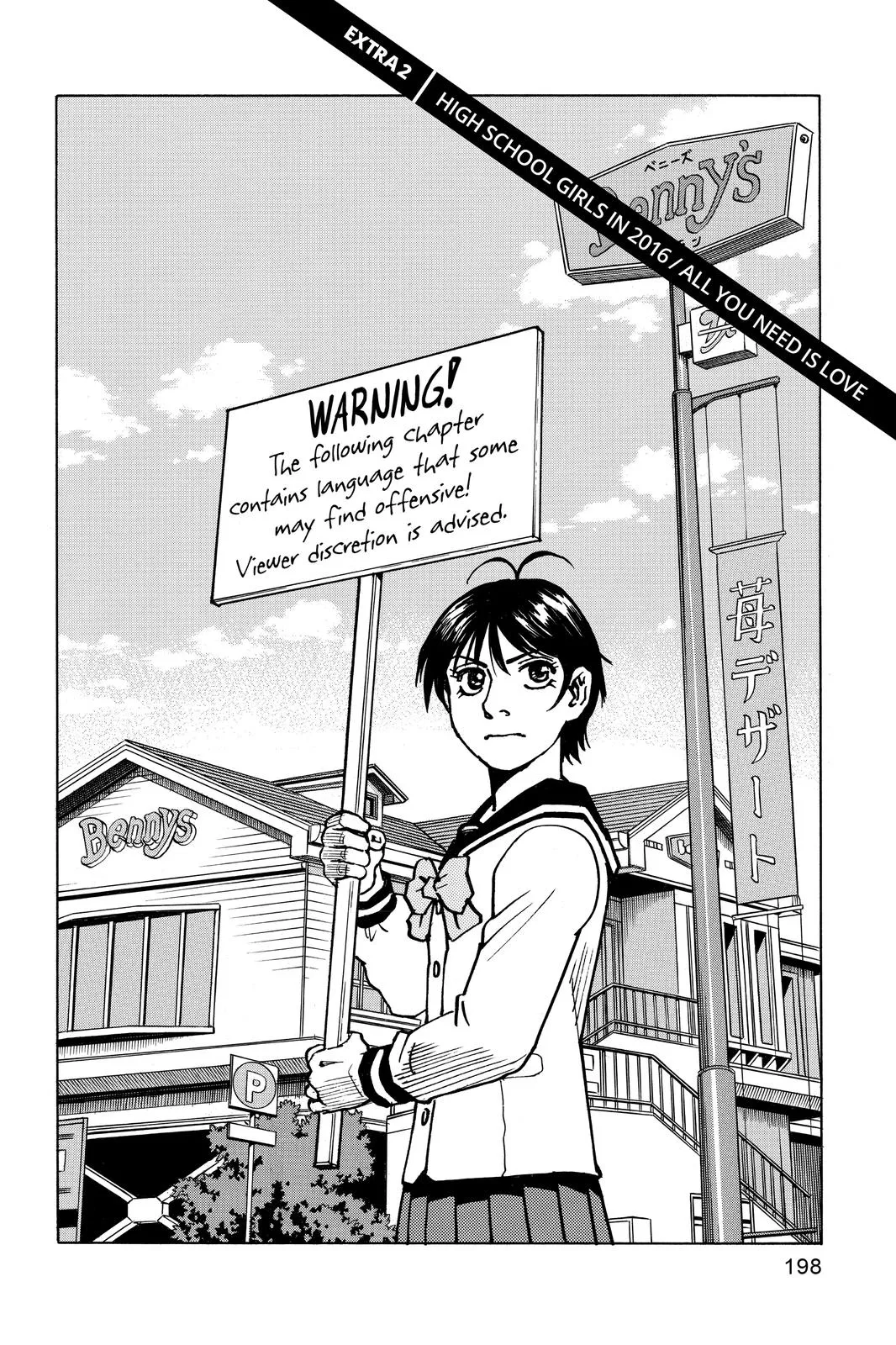 Read All-Rounder Meguru (en) Manga Online
