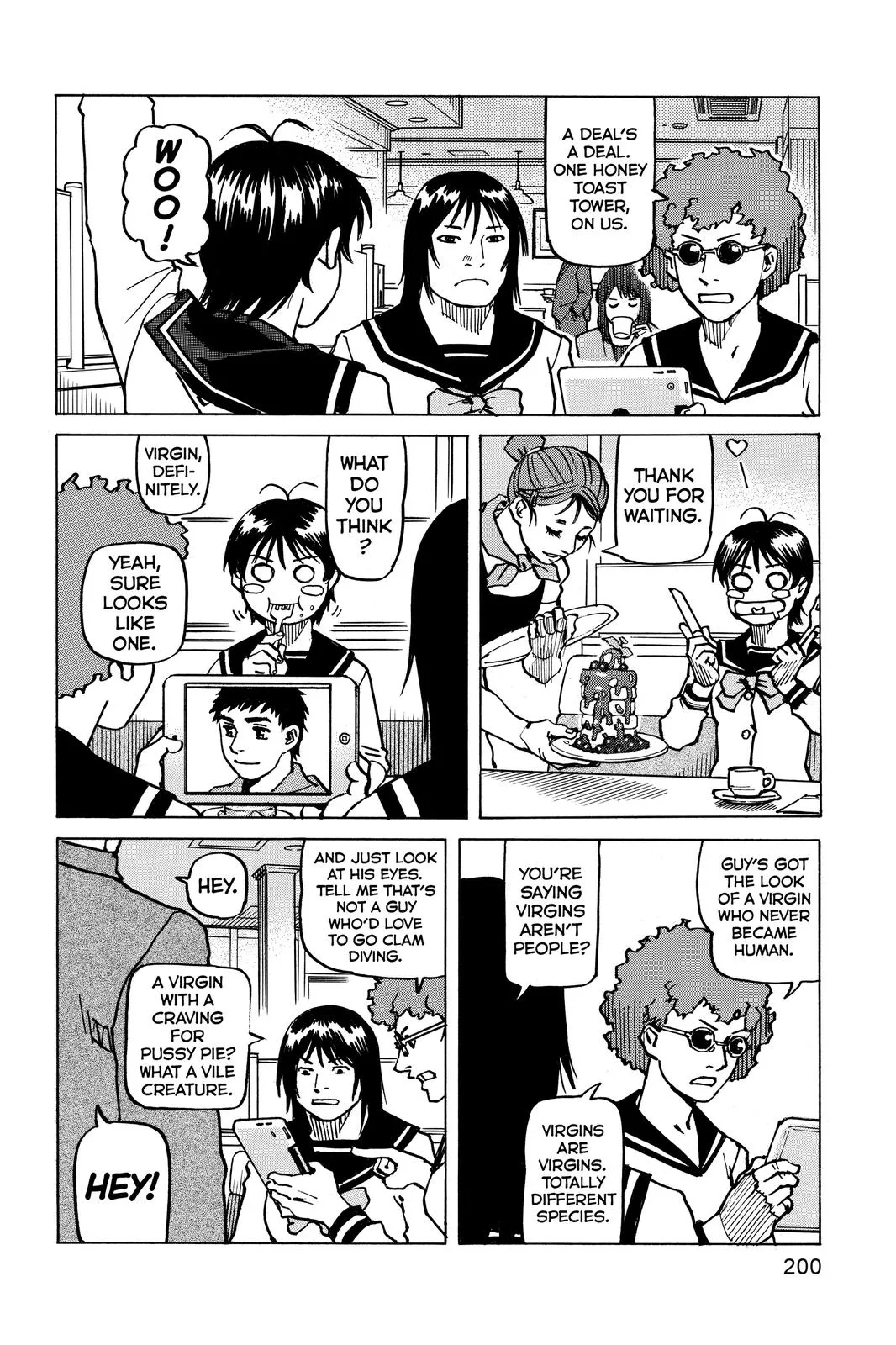 Read All-Rounder Meguru (en) Manga Online