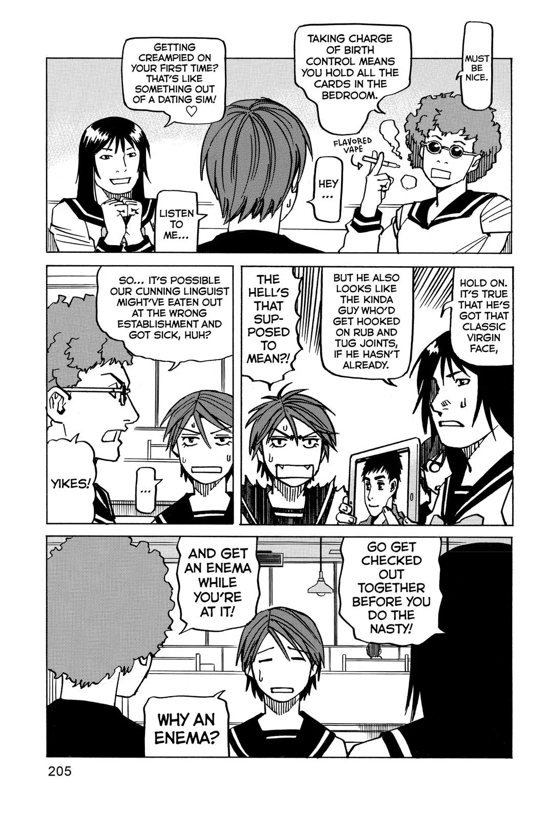 Read All-Rounder Meguru (en) Manga Online