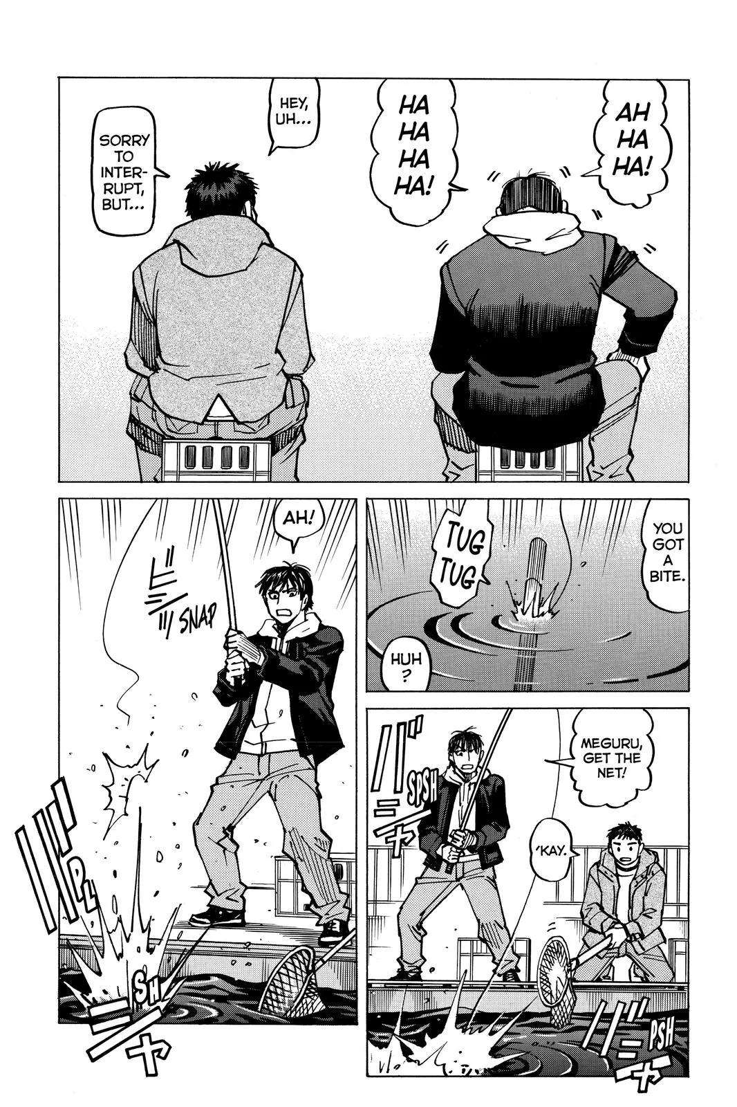 Read All-Rounder Meguru (en) Manga Online