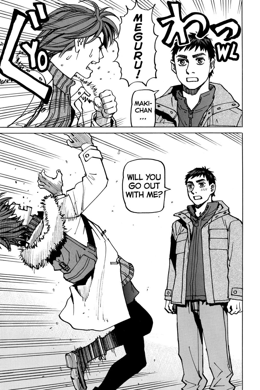 Read All-Rounder Meguru (en) Manga Online