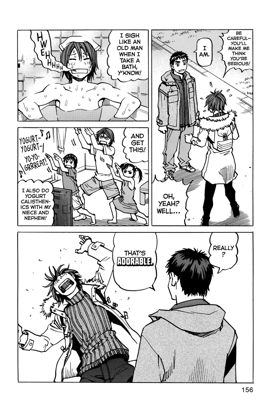 Read All-Rounder Meguru (en) Manga Online