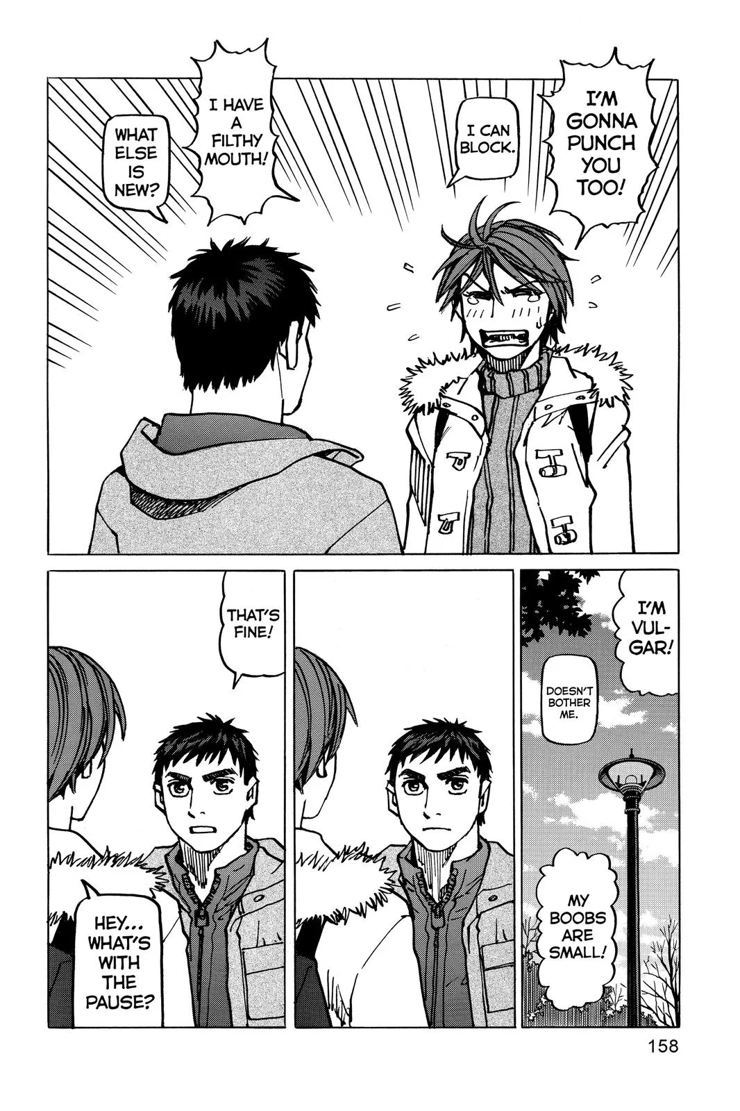 Read All-Rounder Meguru (en) Manga Online